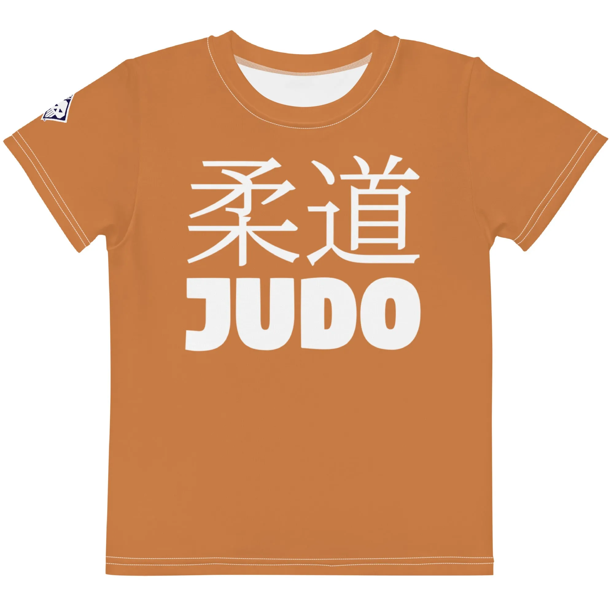 Active Lifestyle Wear: Boy's Short Sleeve Classic Judo Rash Guard - Raw Sienna