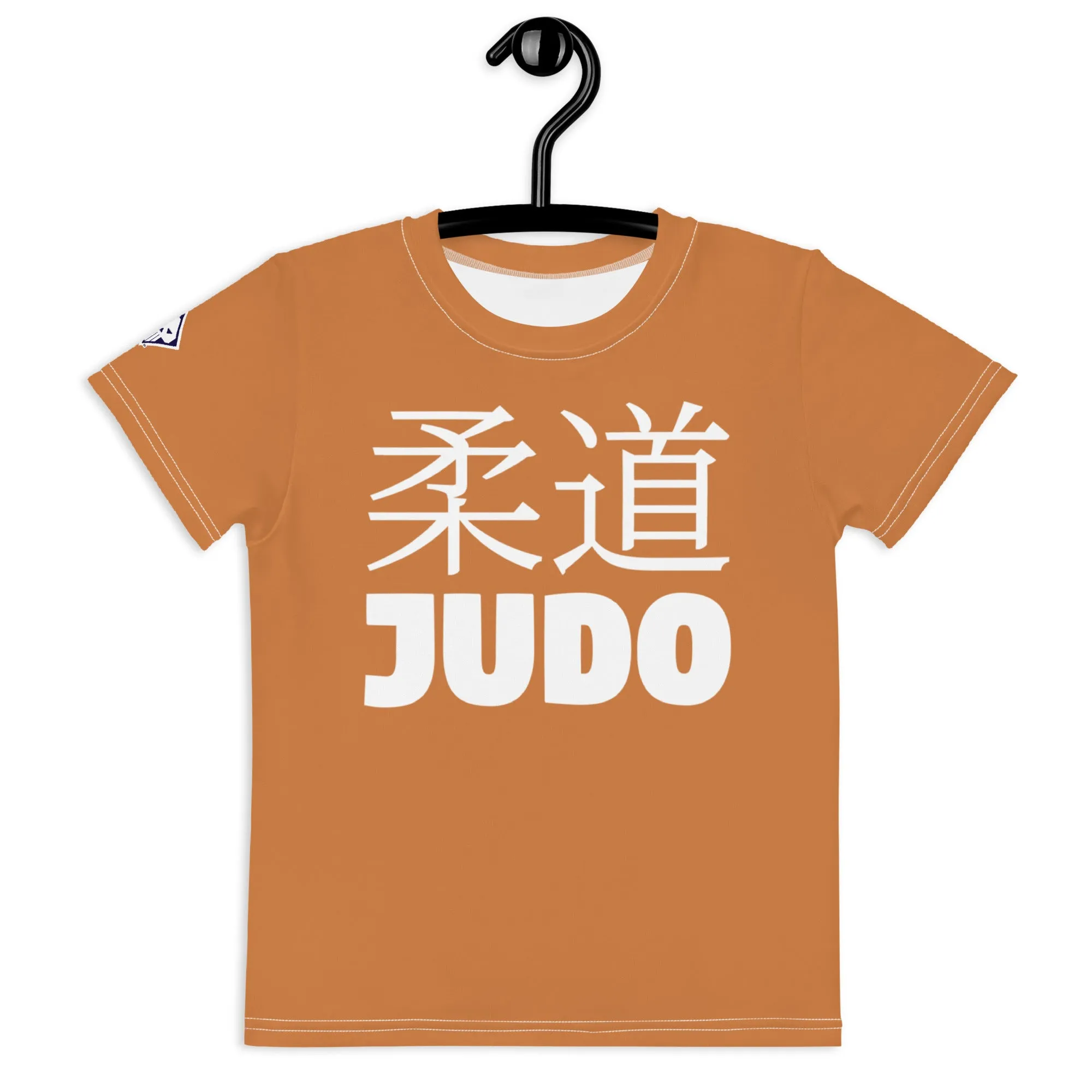 Active Lifestyle Wear: Boy's Short Sleeve Classic Judo Rash Guard - Raw Sienna