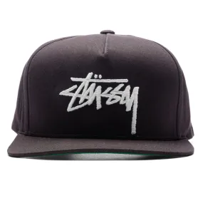 Big Stock Point Crown Cap - Brown