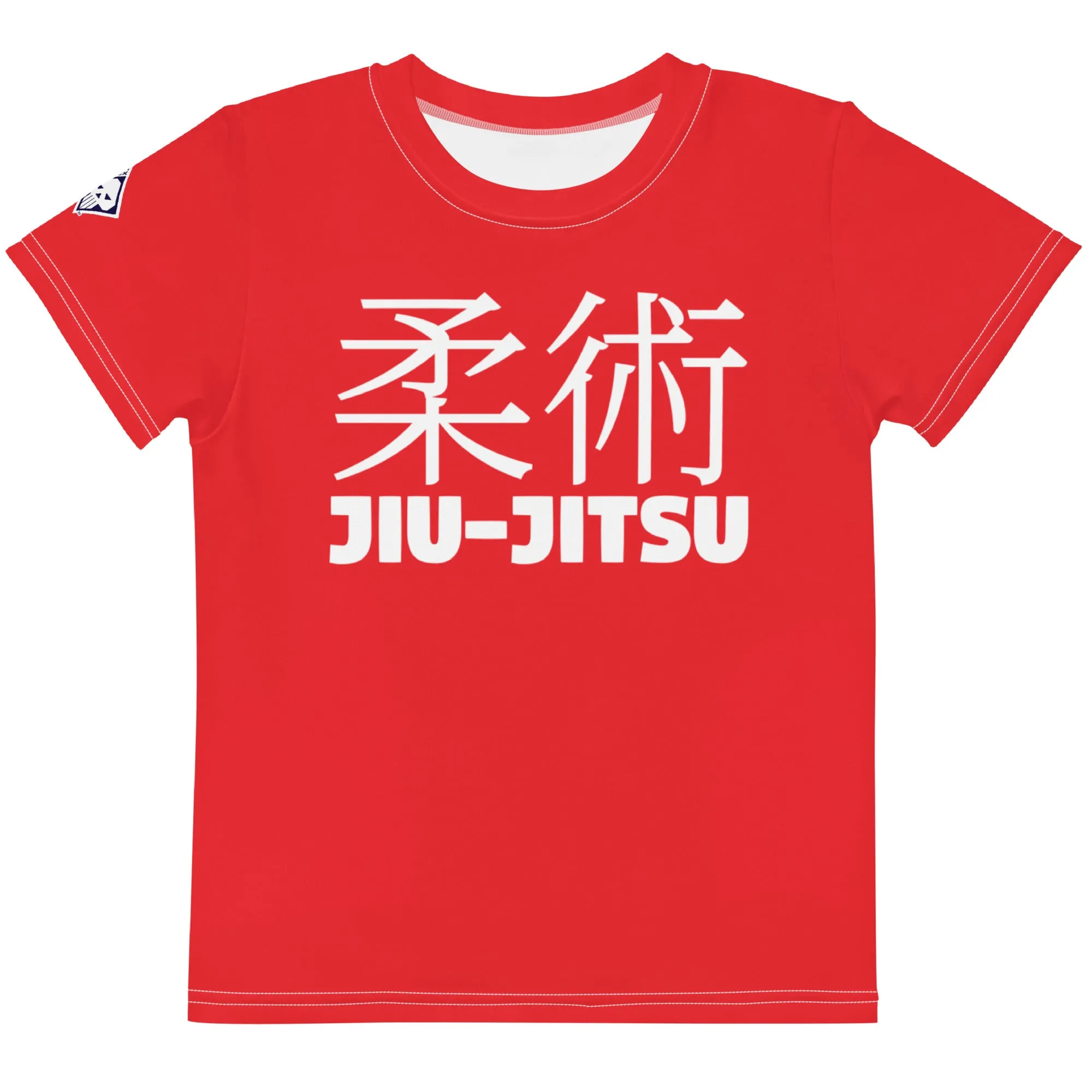 Boy's Short Sleeve Classic Jiu-Jitsu Rash Guard: Active Wear - Scarlet