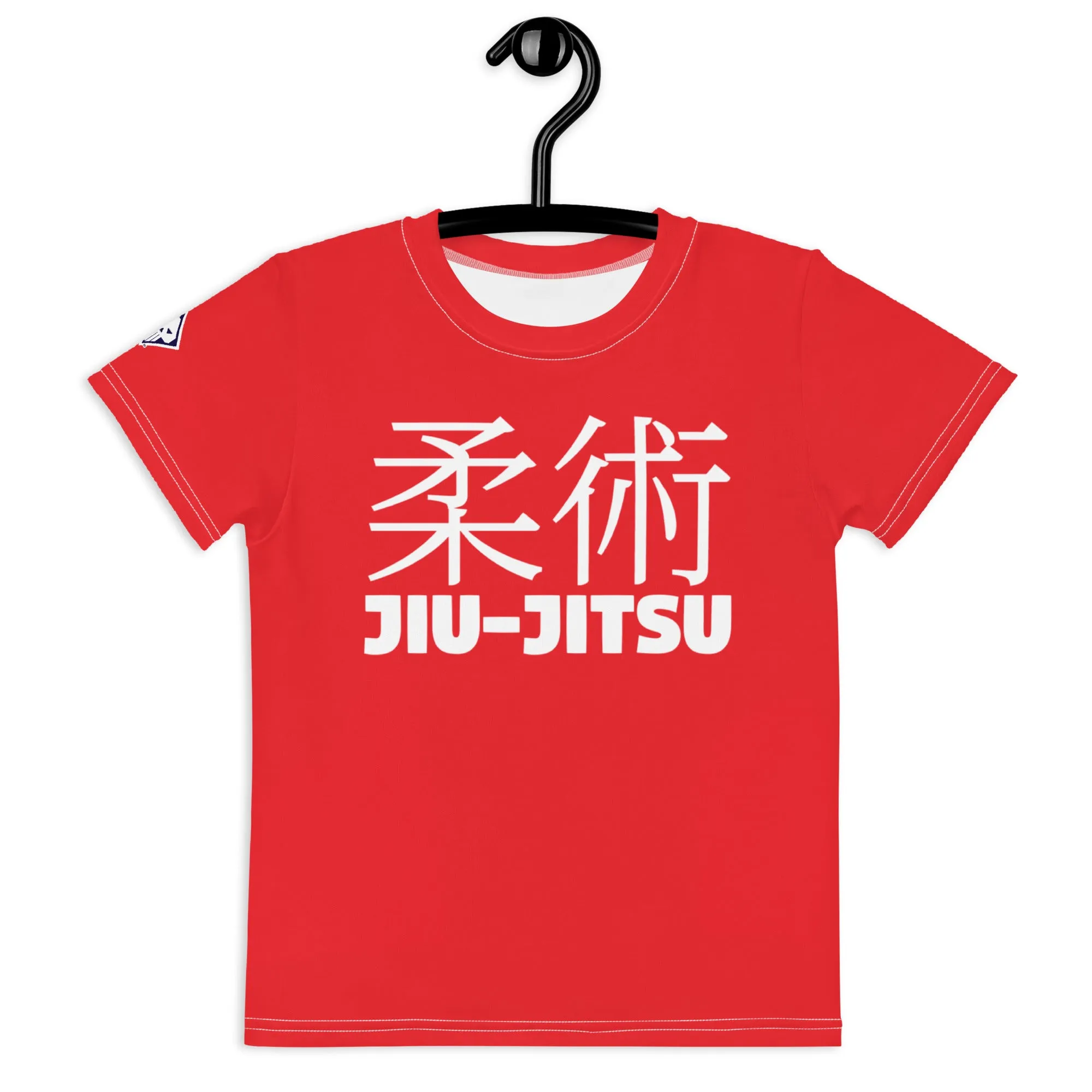 Boy's Short Sleeve Classic Jiu-Jitsu Rash Guard: Active Wear - Scarlet