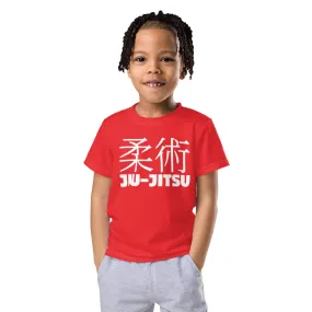 Boy's Short Sleeve Classic Jiu-Jitsu Rash Guard: Active Wear - Scarlet