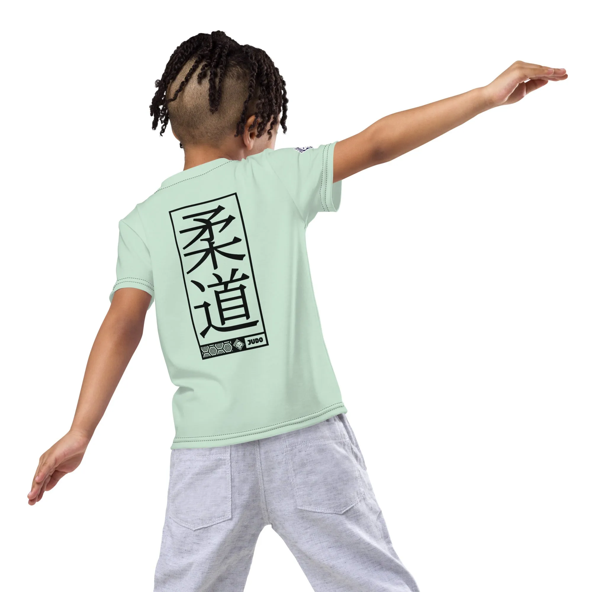 Dynamic Movement: Boy's Short Sleeve Judo Rash Guard - Surf Crest Alt