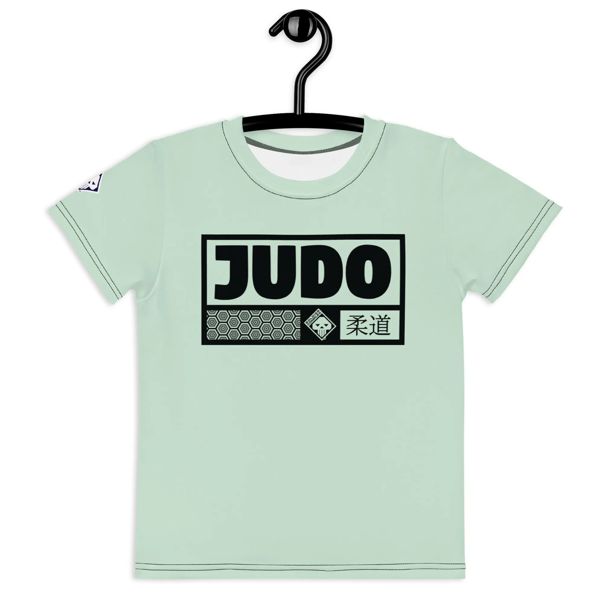 Dynamic Movement: Boy's Short Sleeve Judo Rash Guard - Surf Crest Alt