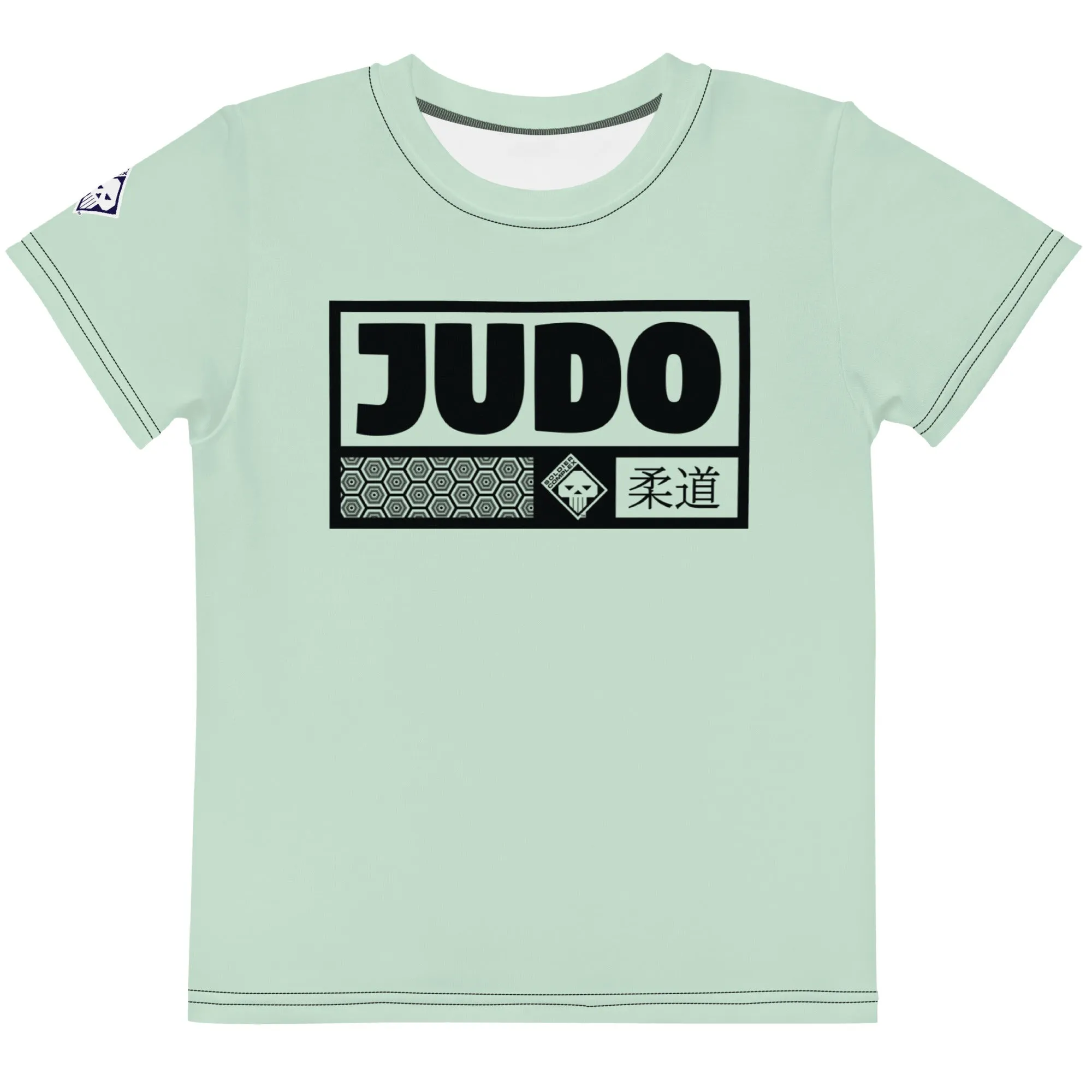 Dynamic Movement: Boy's Short Sleeve Judo Rash Guard - Surf Crest Alt