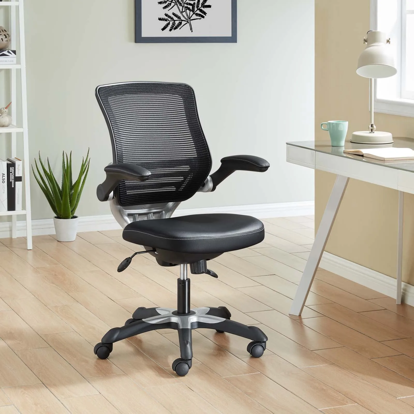 Edge Vinyl Office Chair