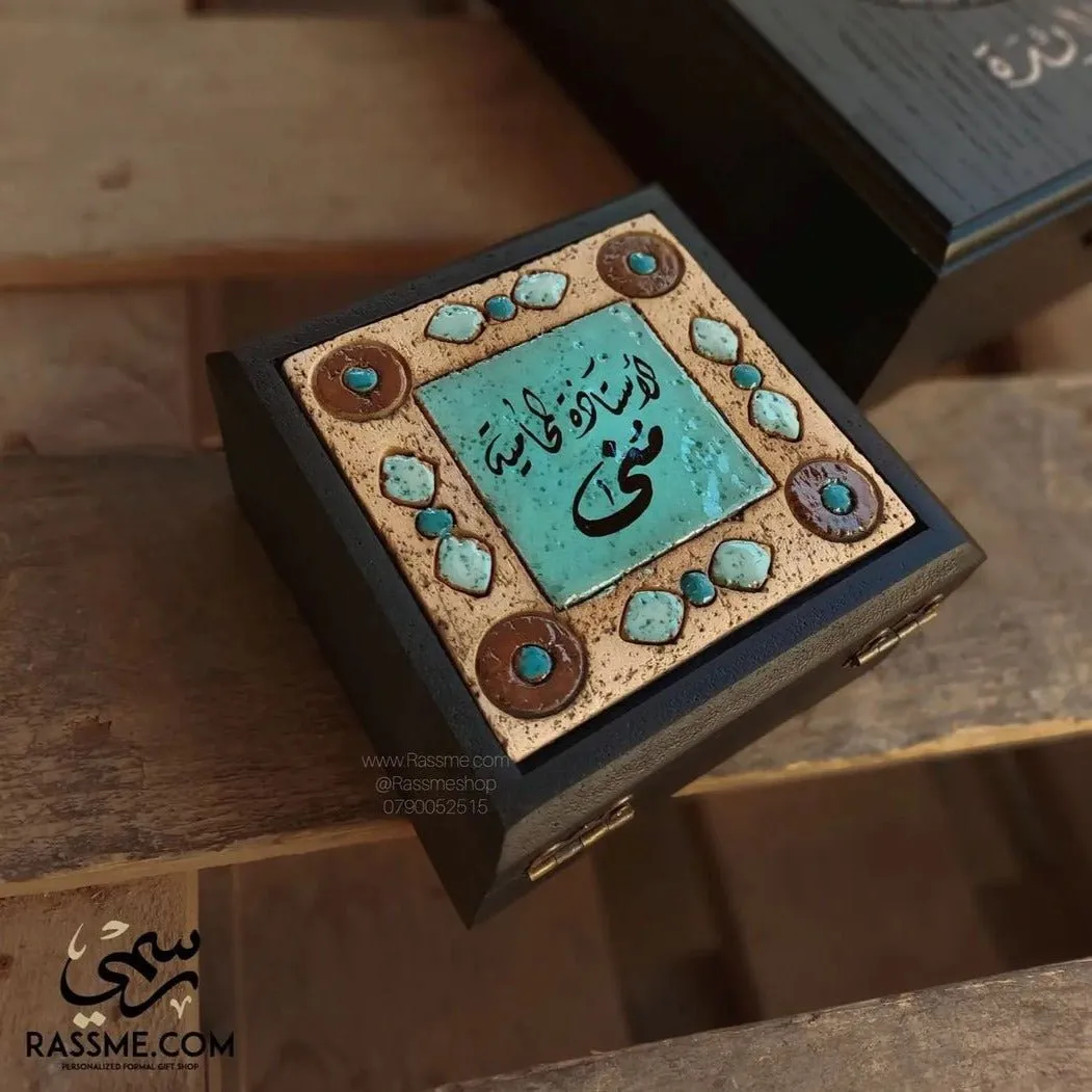 Hand Calligraphy Wooden Nabataeans Box