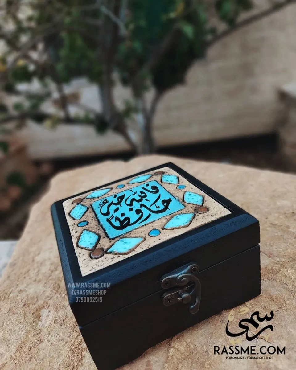 Hand Calligraphy Wooden Nabataeans Box