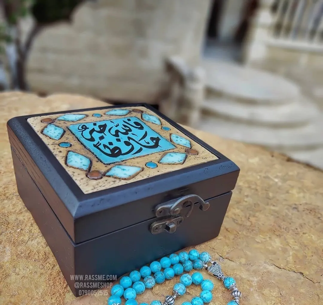 Hand Calligraphy Wooden Nabataeans Box