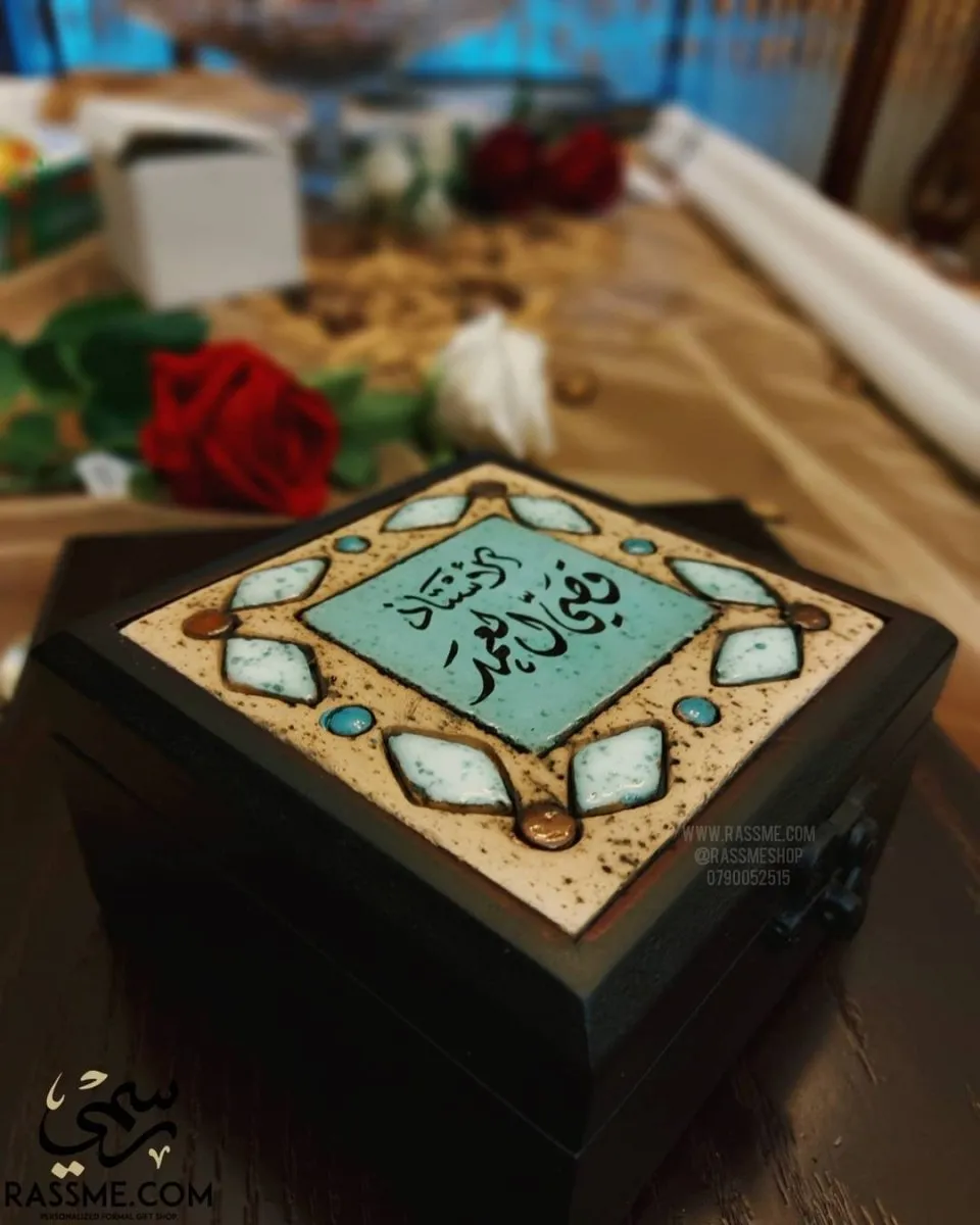 Hand Calligraphy Wooden Nabataeans Box