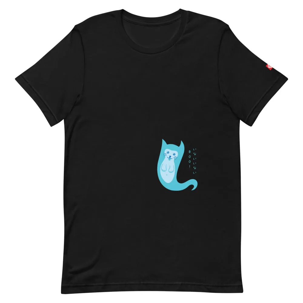 Karma Ace: Inai Inai BOO! - Short-Sleeve Unisex T-Shirt