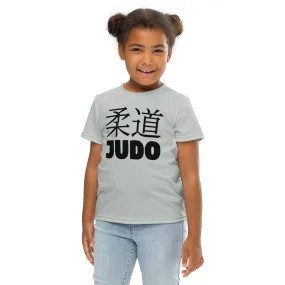 Summer Essential: Girl's Short Sleeve Classic Judo Rash Guard - Smoke