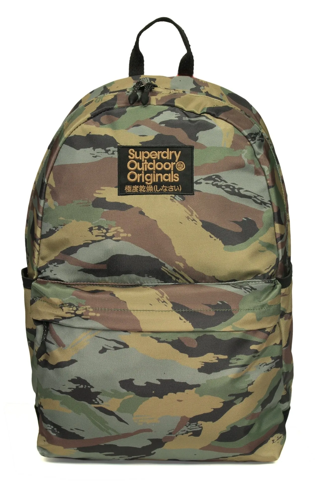 Superdry 'Printed Montana' Backpack/ Rucksack