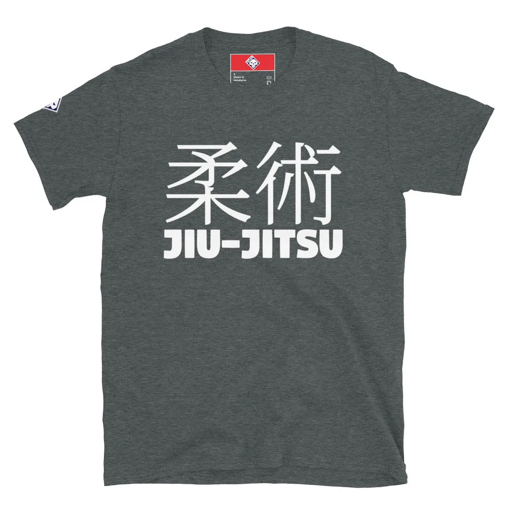 Understated Sophistication: Women's Classic Jiu-Jitsu Tee