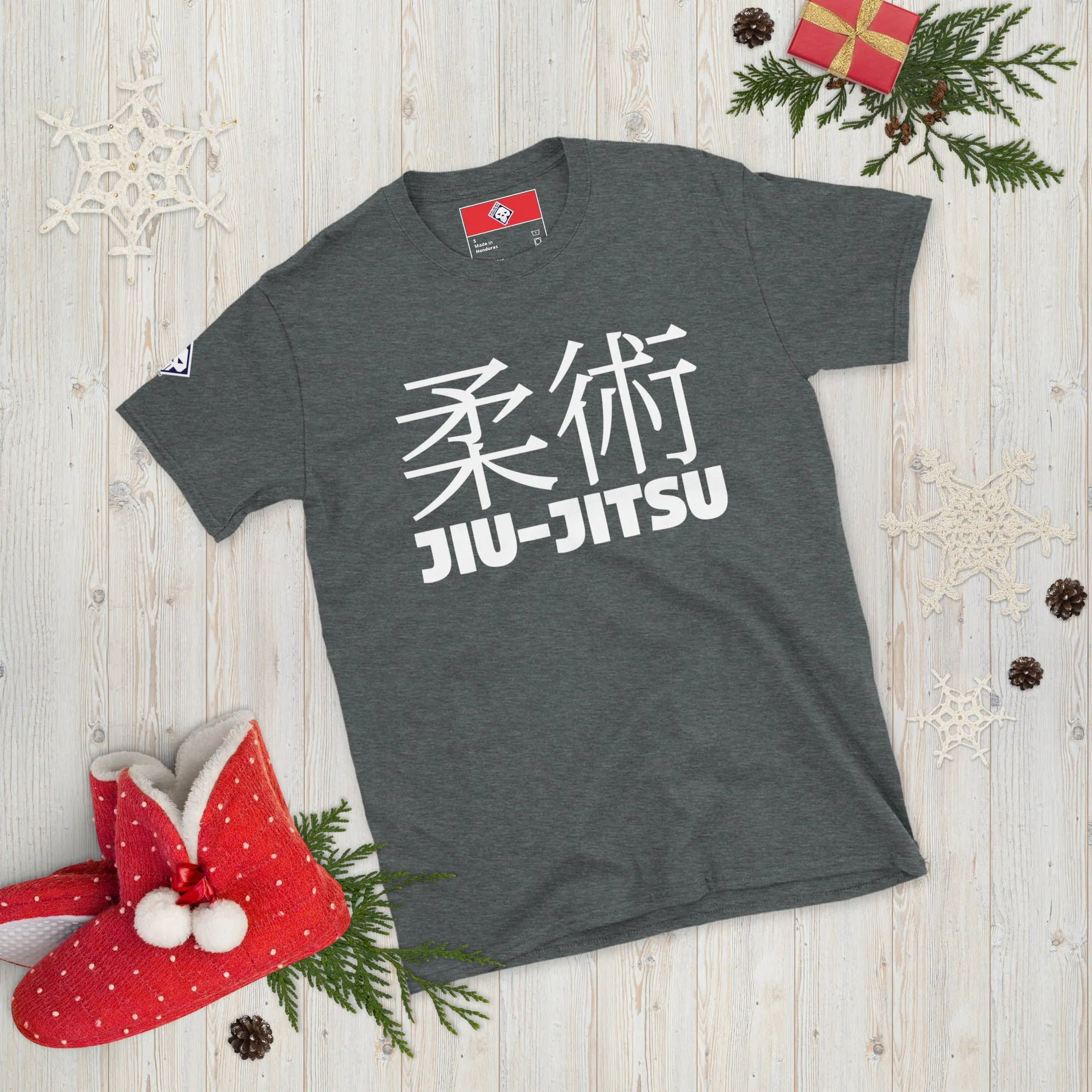 Understated Sophistication: Women's Classic Jiu-Jitsu Tee