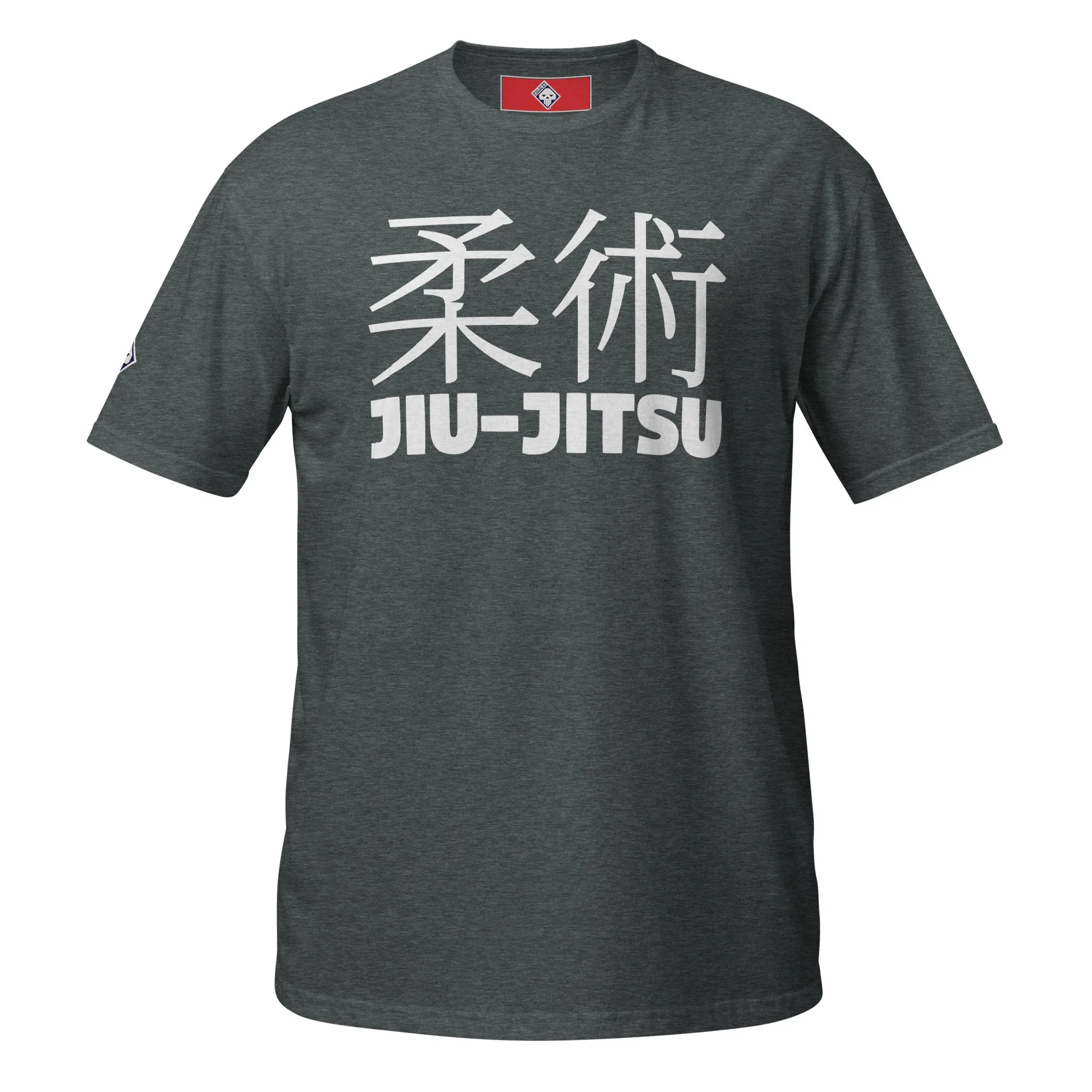 Understated Sophistication: Women's Classic Jiu-Jitsu Tee