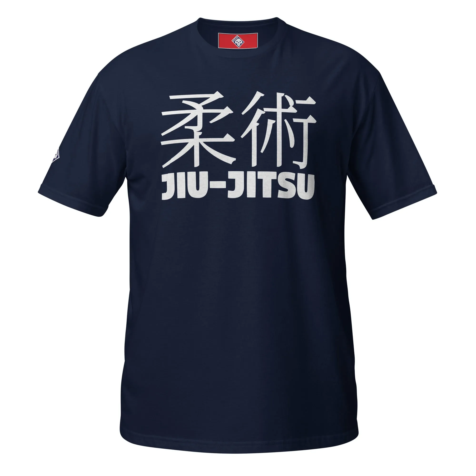 Understated Sophistication: Women's Classic Jiu-Jitsu Tee