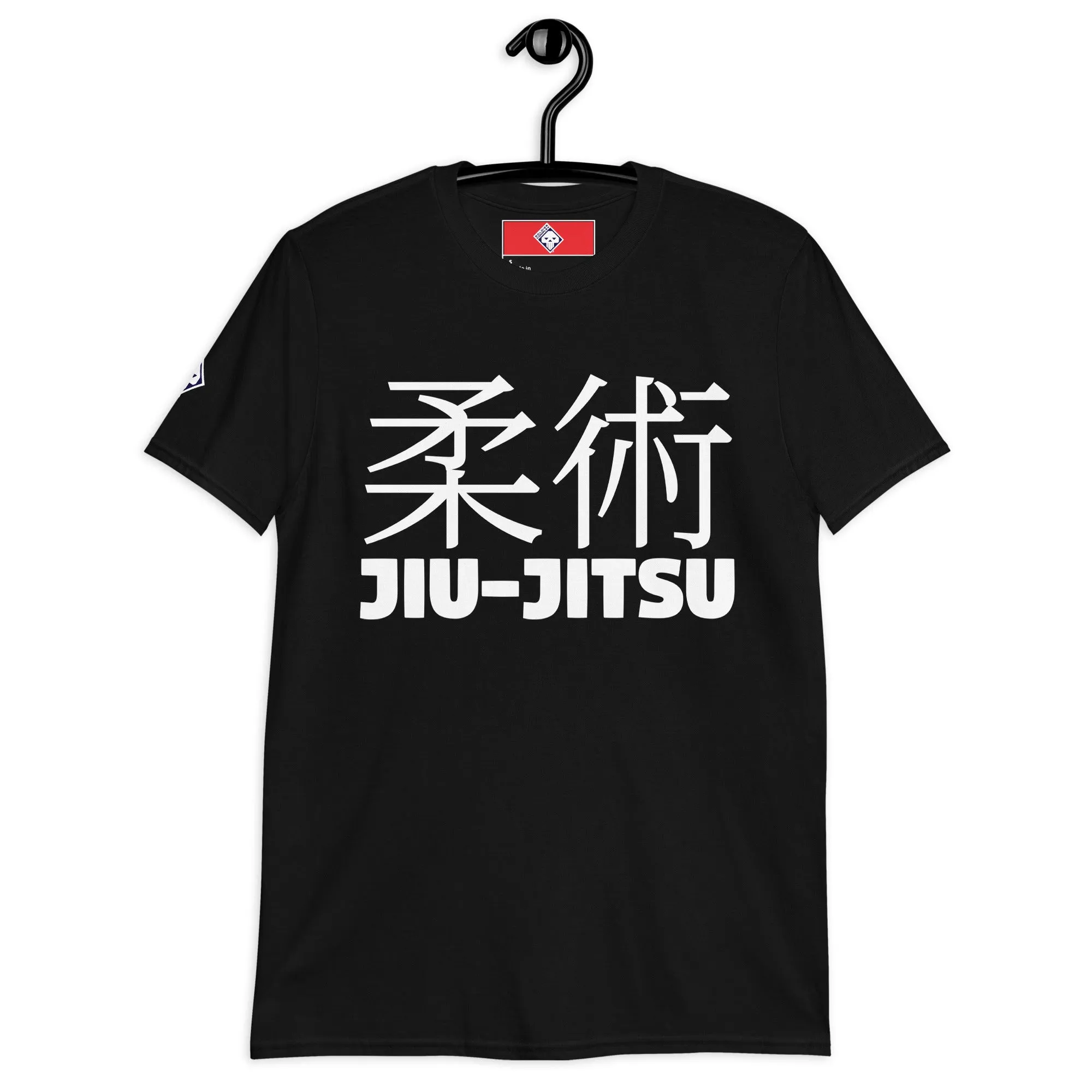 Understated Sophistication: Women's Classic Jiu-Jitsu Tee