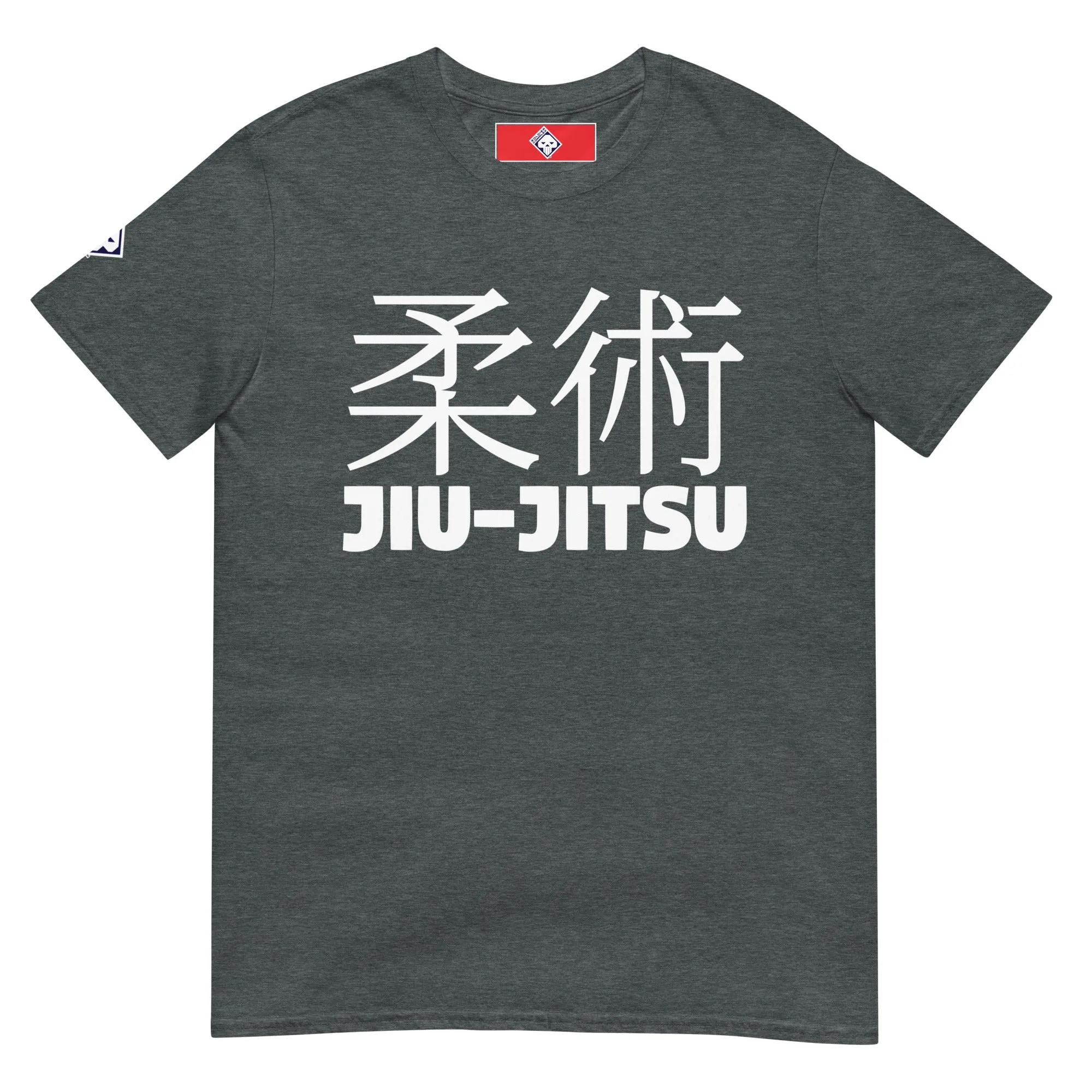 Understated Sophistication: Women's Classic Jiu-Jitsu Tee