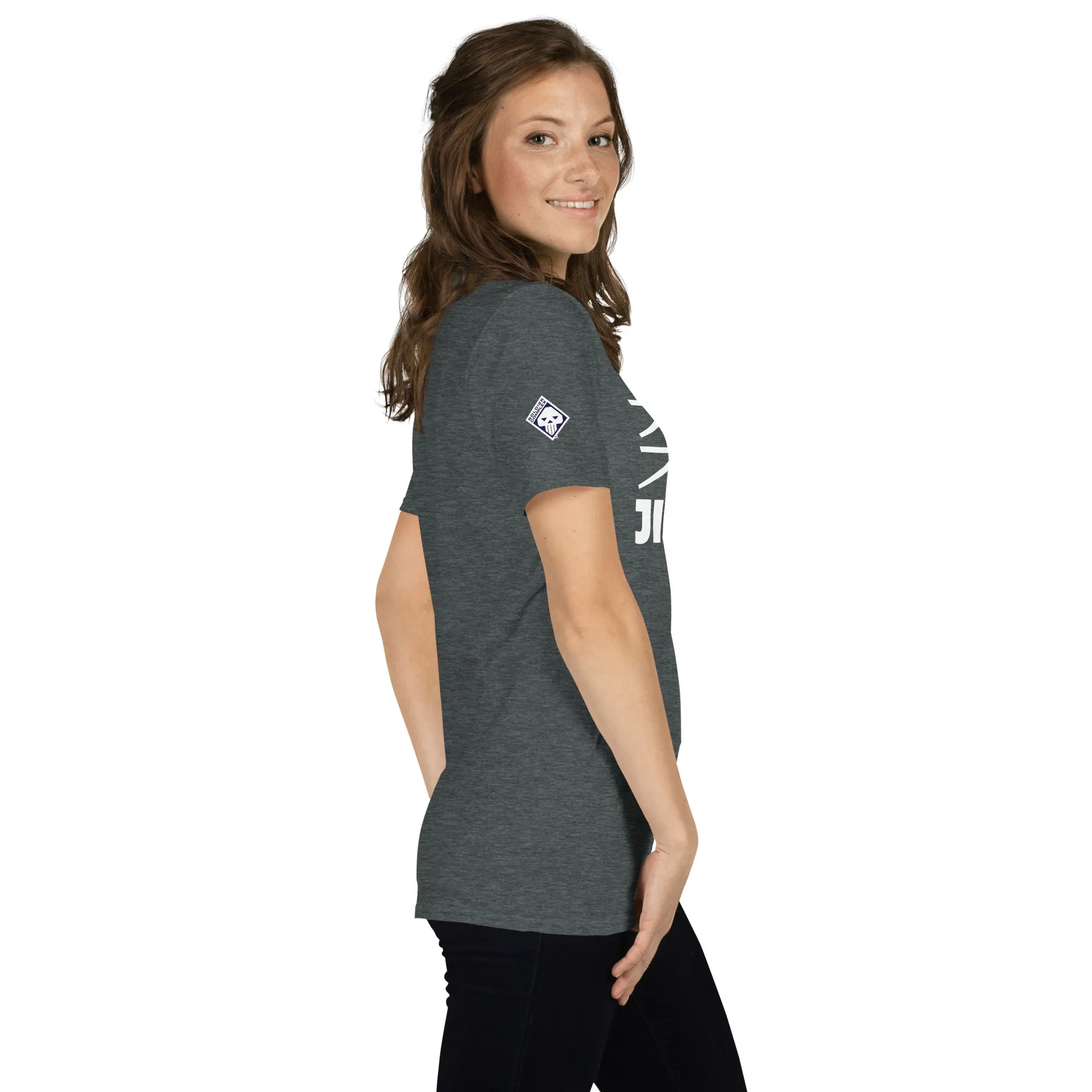 Understated Sophistication: Women's Classic Jiu-Jitsu Tee