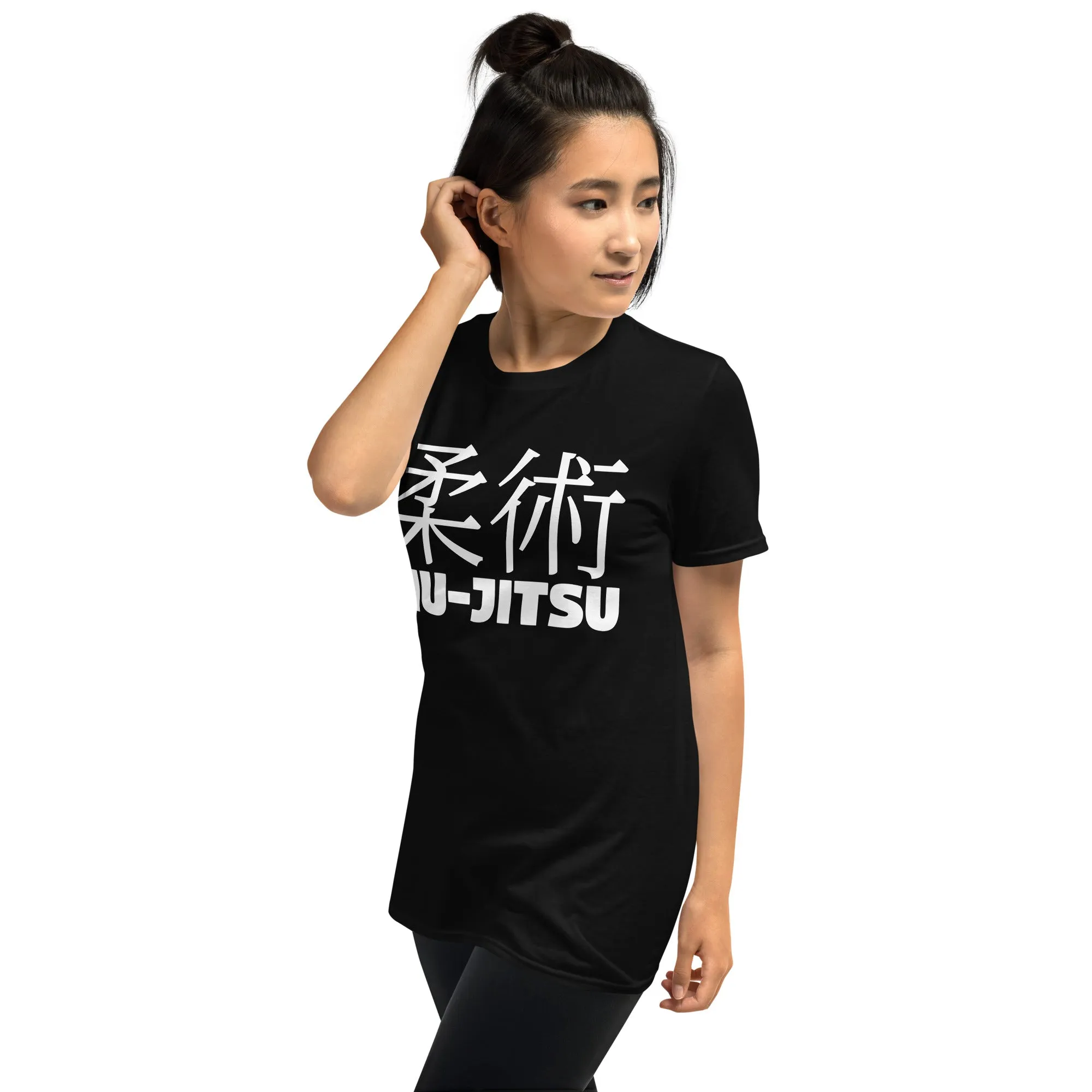 Understated Sophistication: Women's Classic Jiu-Jitsu Tee