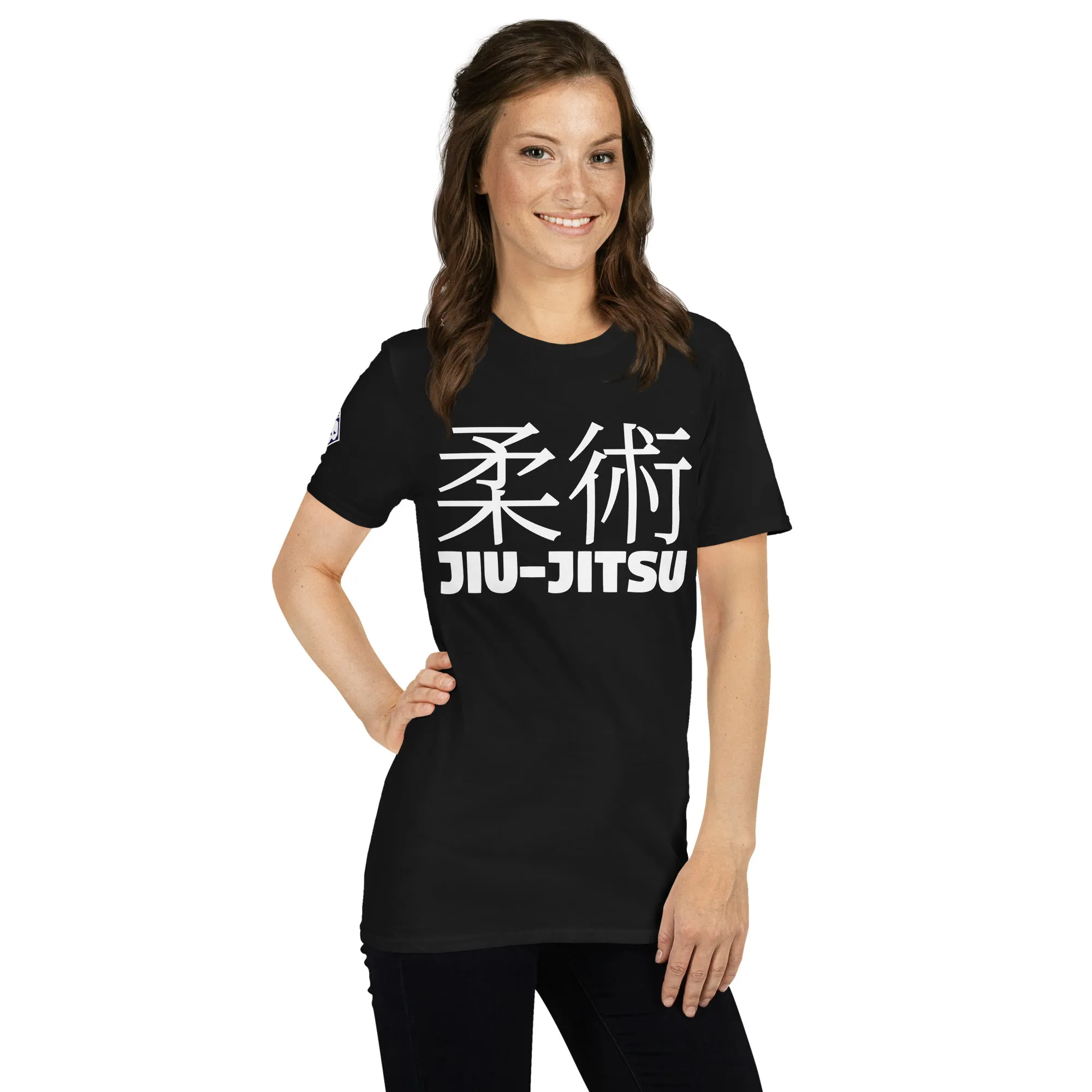 Understated Sophistication: Women's Classic Jiu-Jitsu Tee