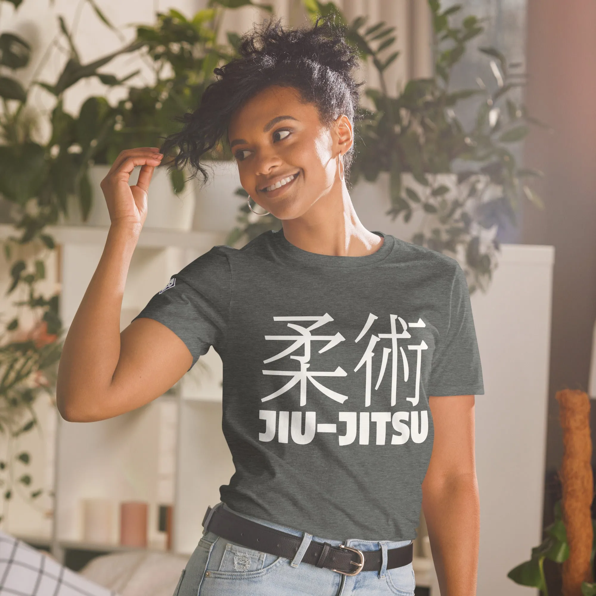 Understated Sophistication: Women's Classic Jiu-Jitsu Tee