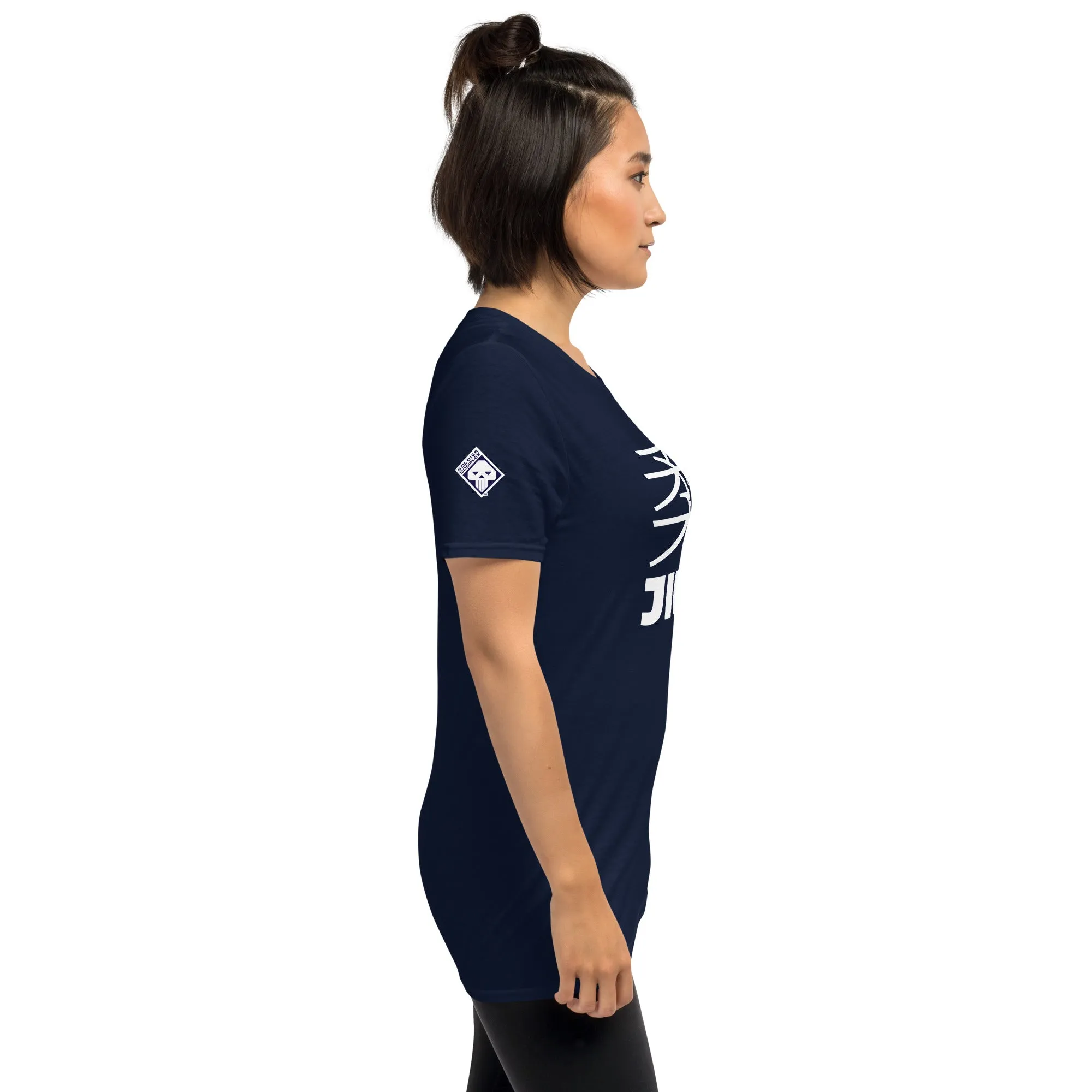 Understated Sophistication: Women's Classic Jiu-Jitsu Tee