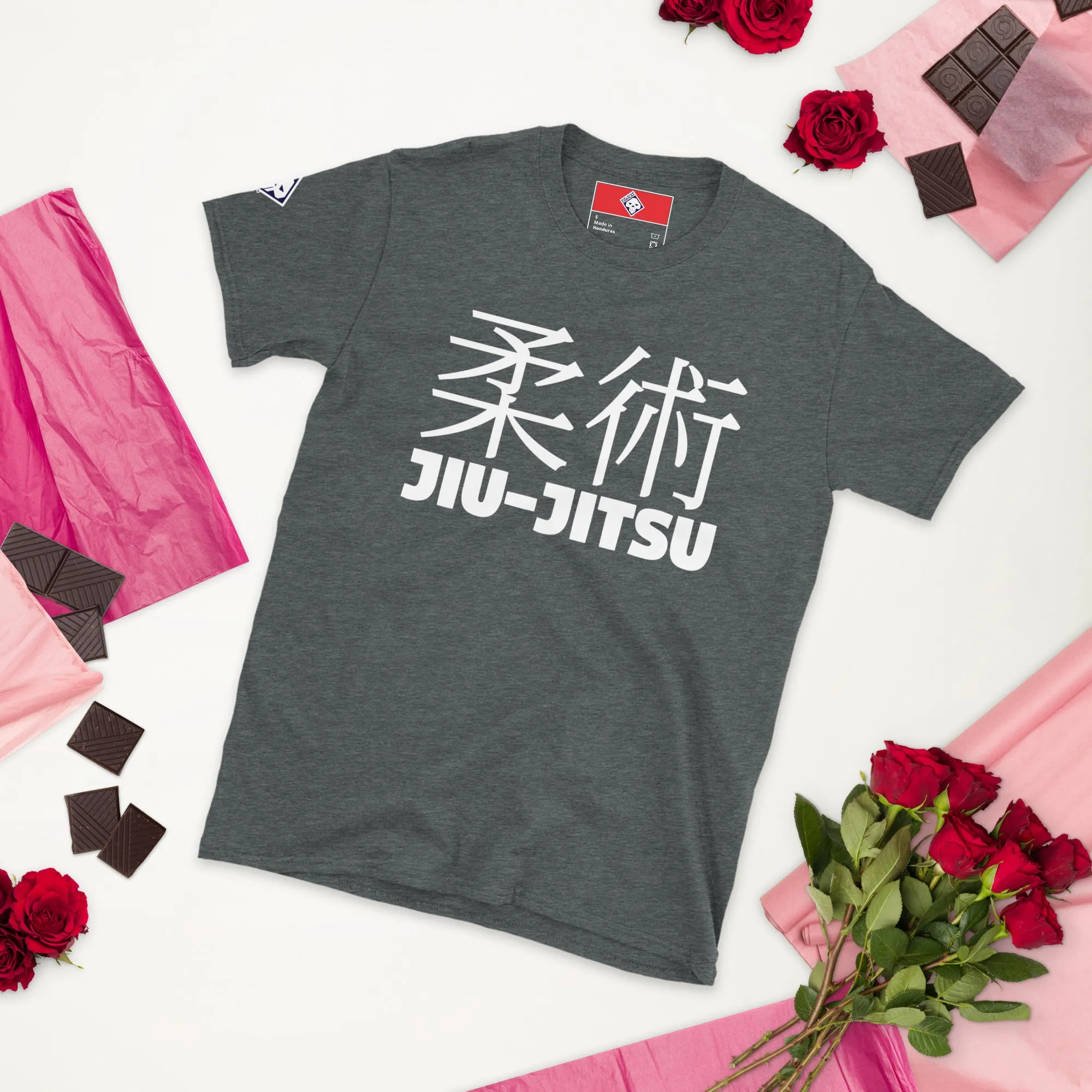 Understated Sophistication: Women's Classic Jiu-Jitsu Tee