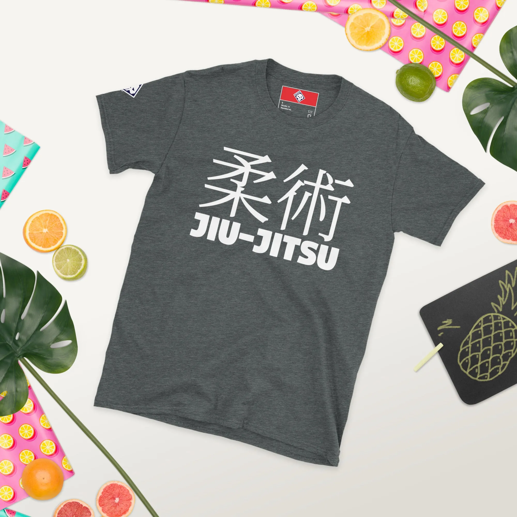 Understated Sophistication: Women's Classic Jiu-Jitsu Tee