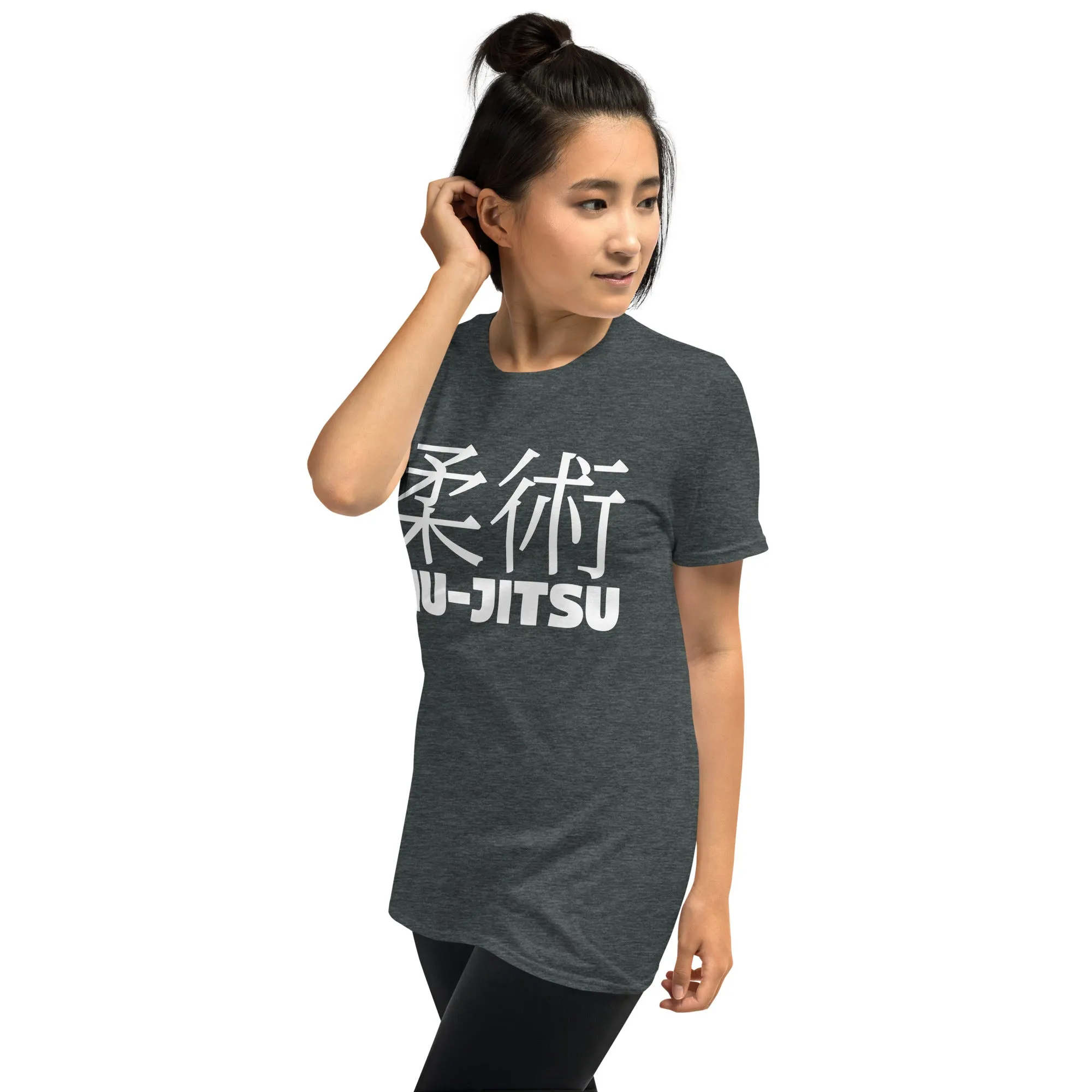 Understated Sophistication: Women's Classic Jiu-Jitsu Tee