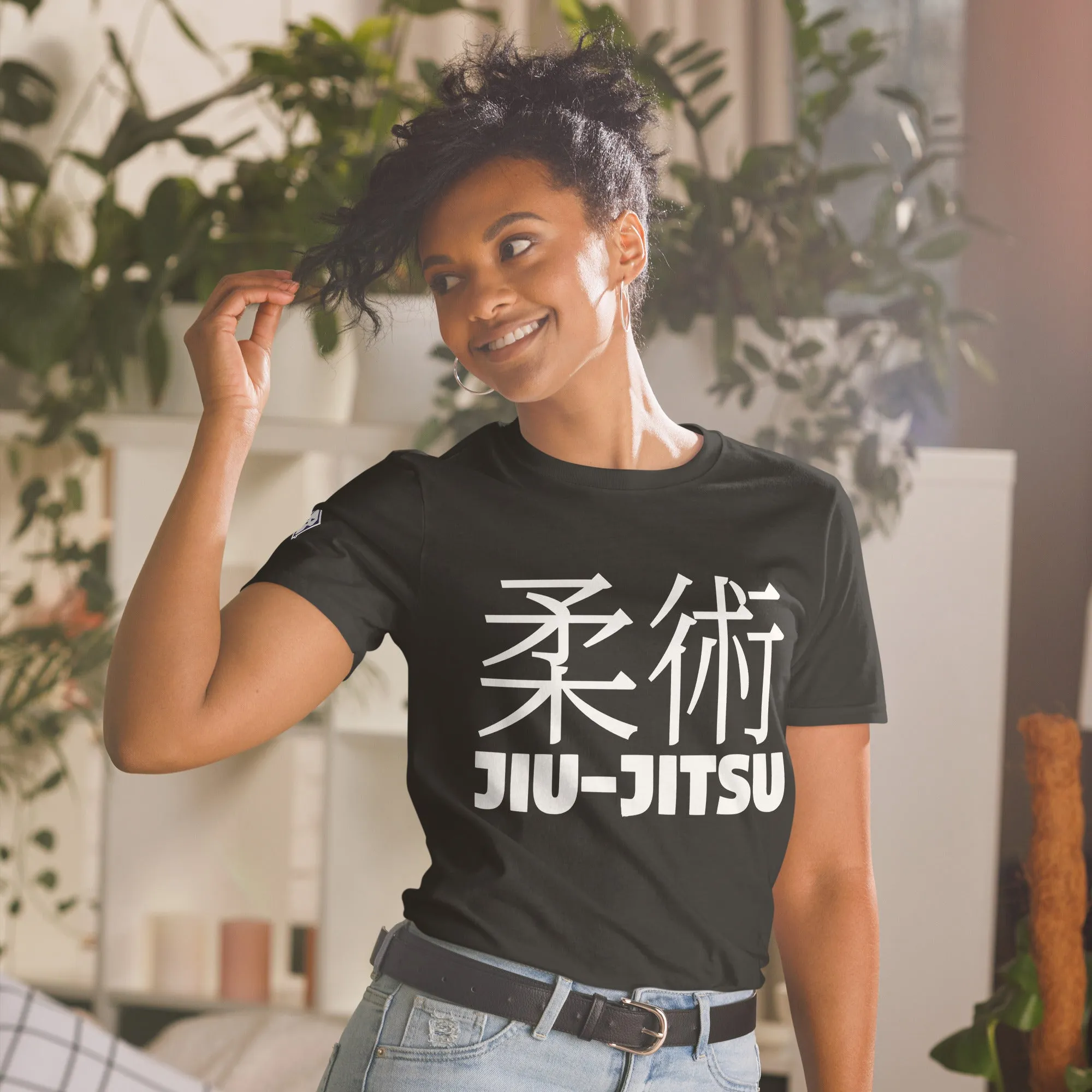 Understated Sophistication: Women's Classic Jiu-Jitsu Tee