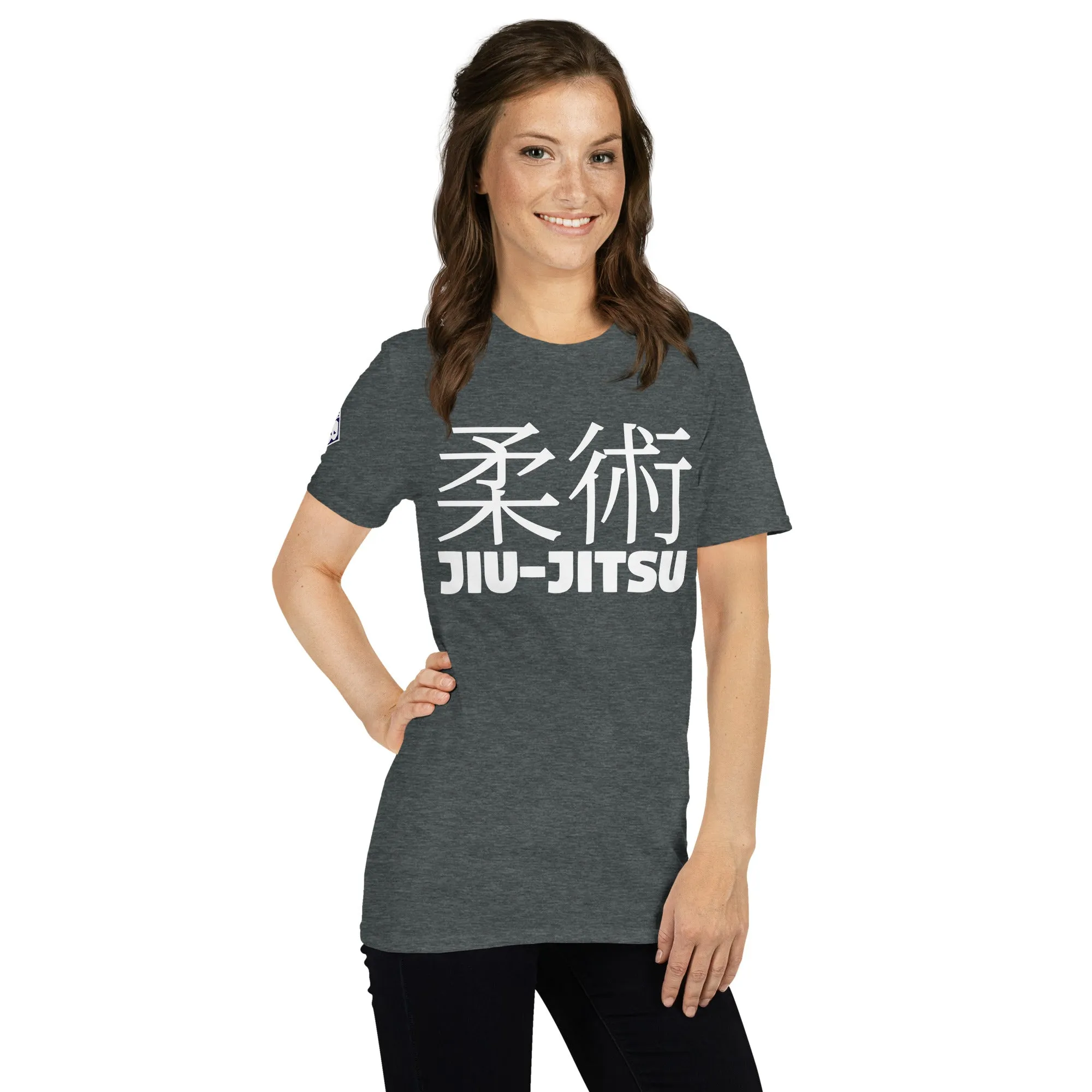 Understated Sophistication: Women's Classic Jiu-Jitsu Tee