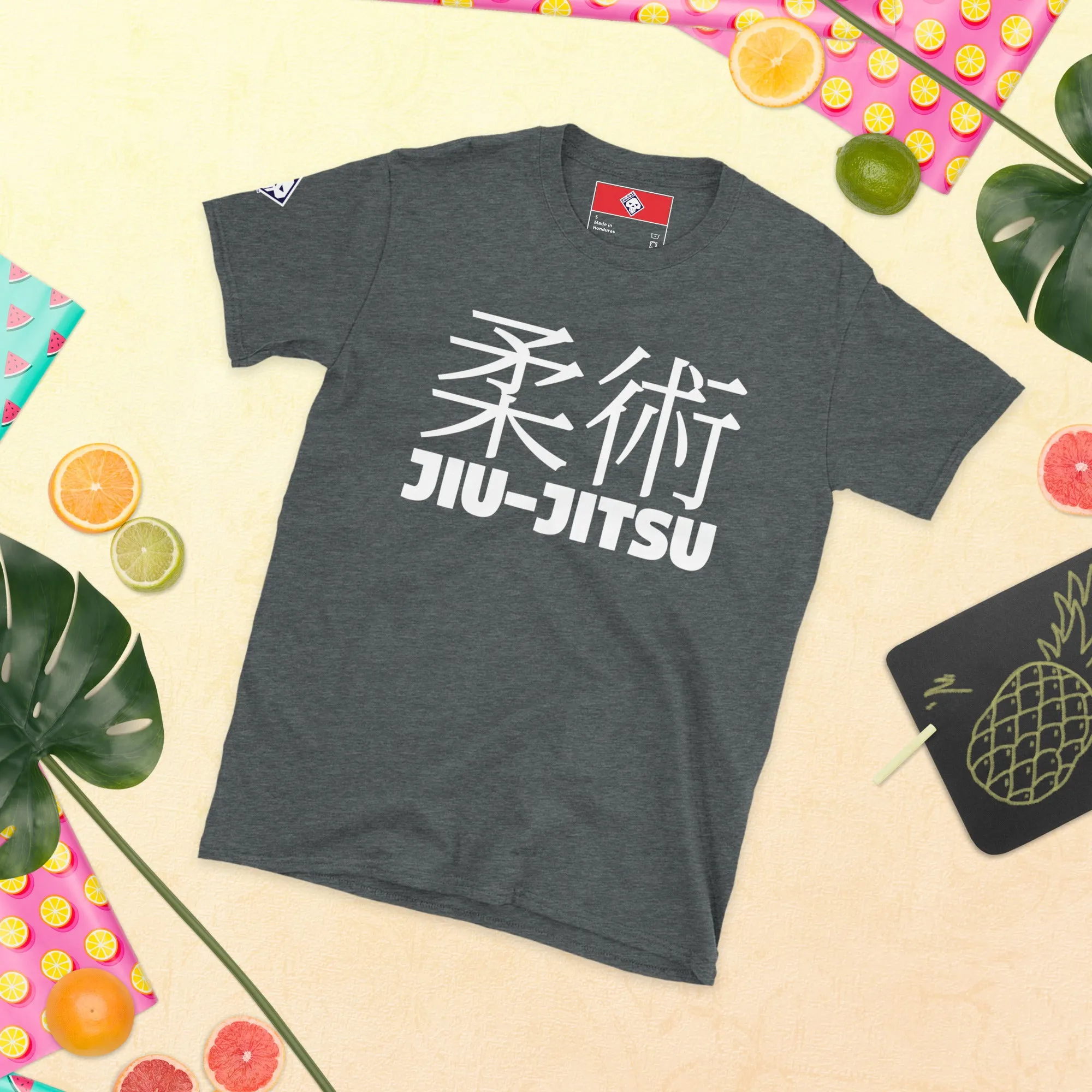 Understated Sophistication: Women's Classic Jiu-Jitsu Tee