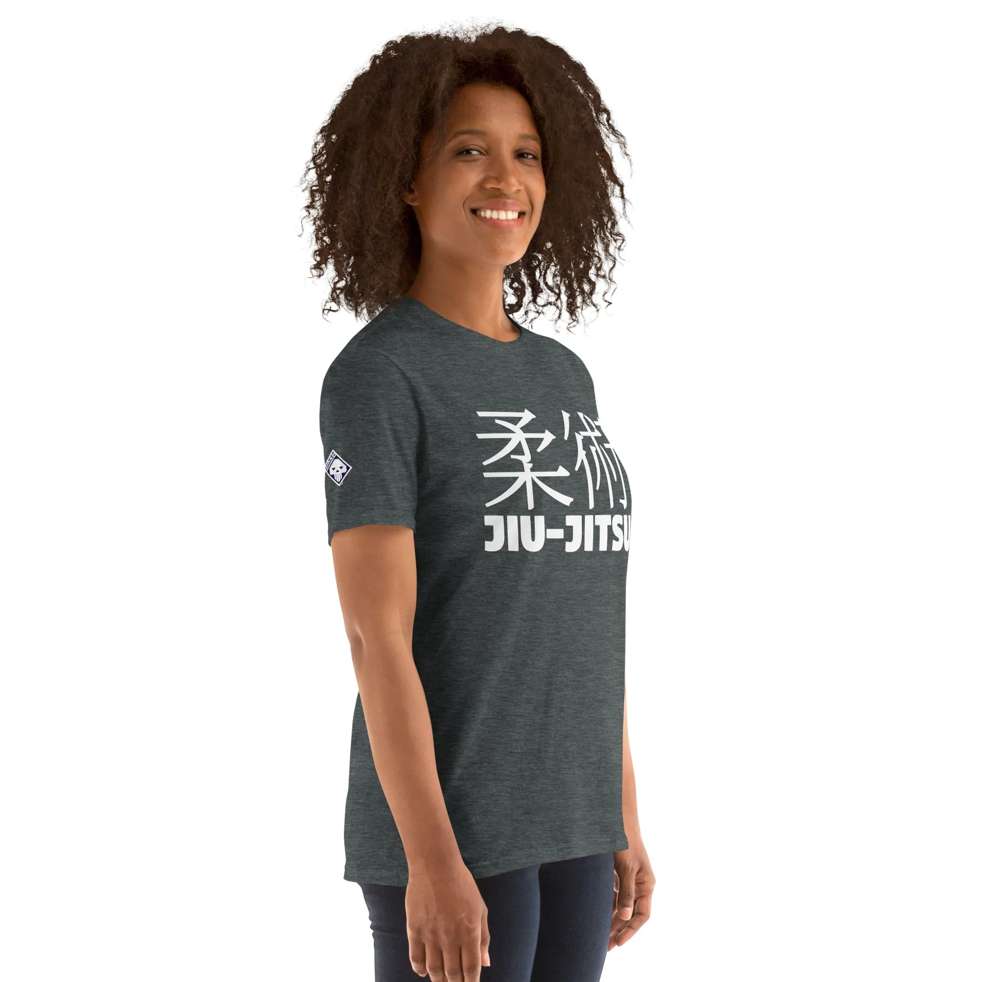 Understated Sophistication: Women's Classic Jiu-Jitsu Tee