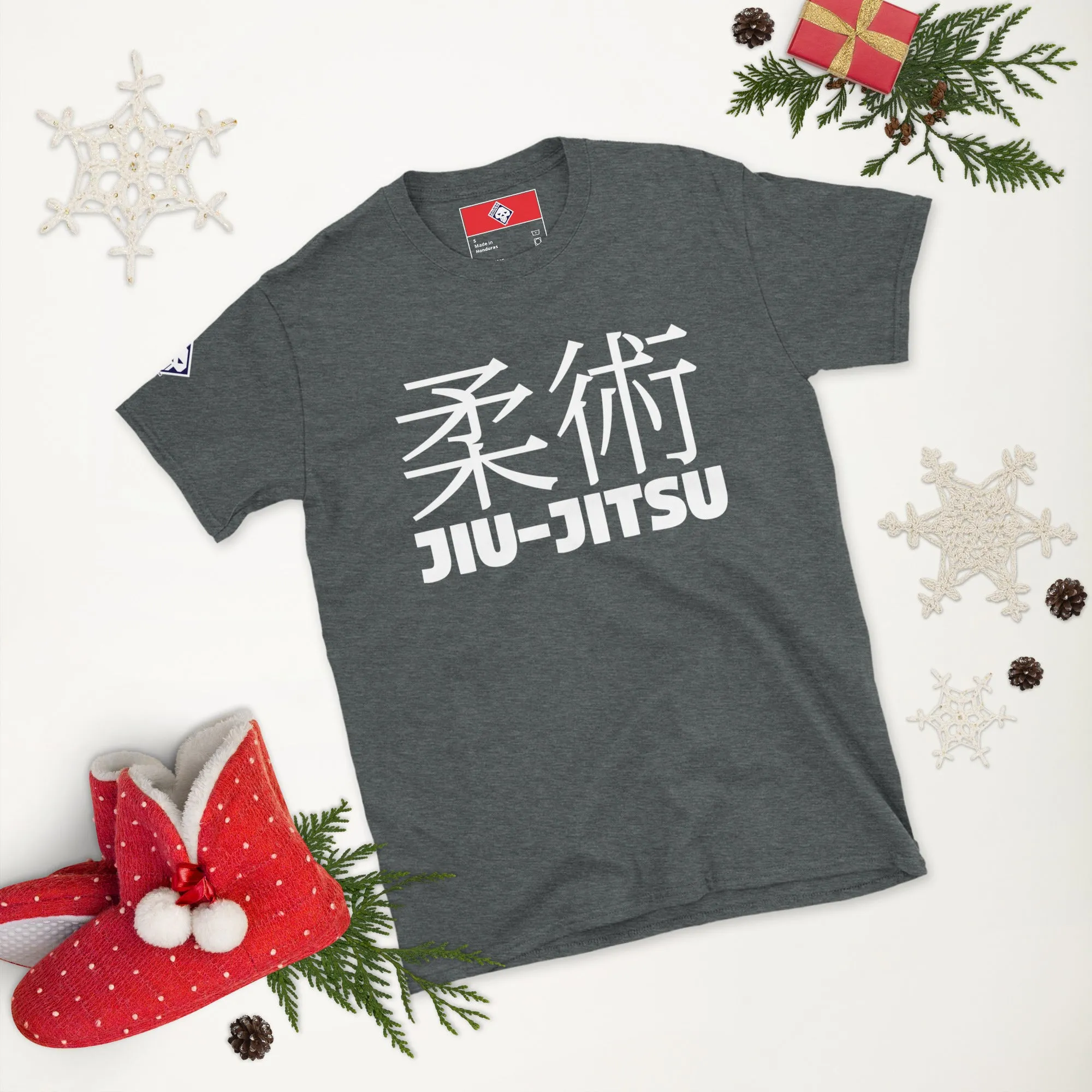 Understated Sophistication: Women's Classic Jiu-Jitsu Tee