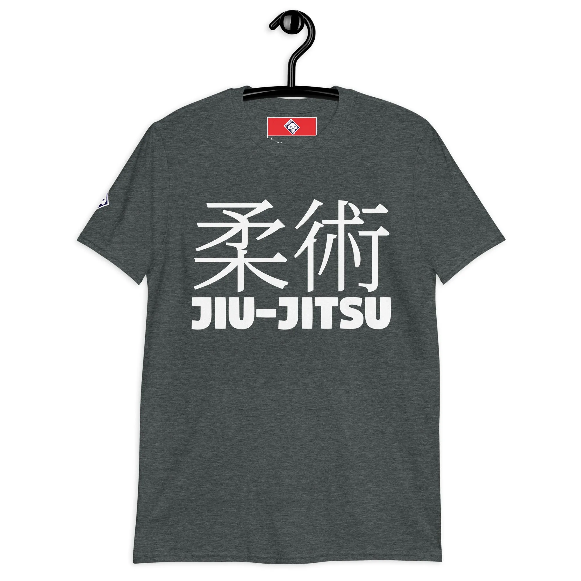 Understated Sophistication: Women's Classic Jiu-Jitsu Tee