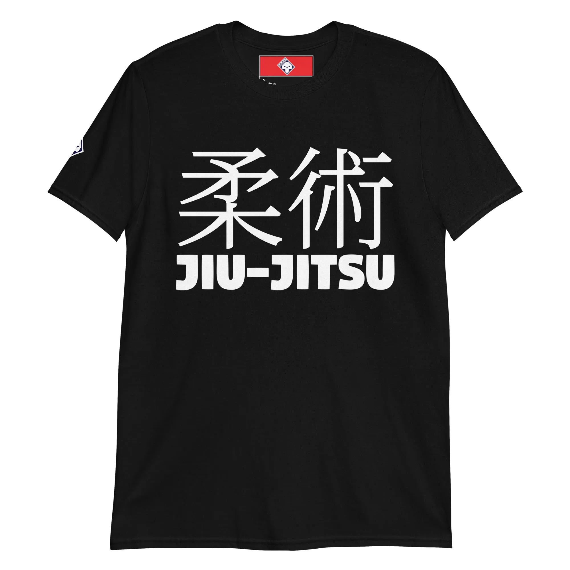 Understated Sophistication: Women's Classic Jiu-Jitsu Tee