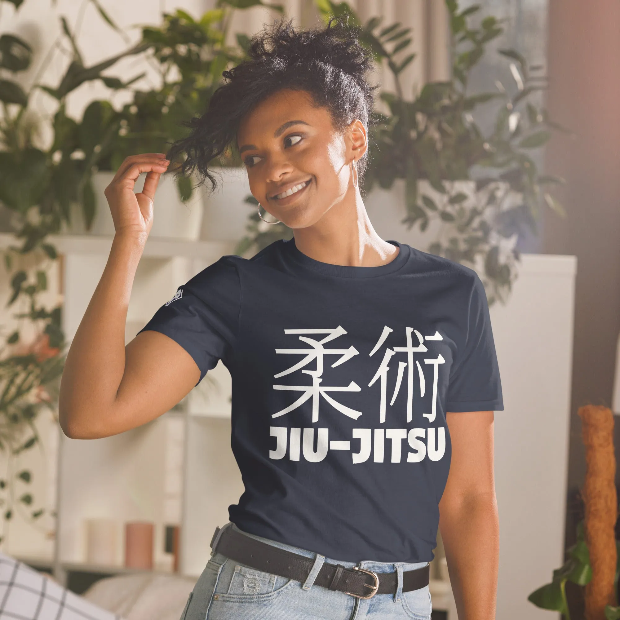 Understated Sophistication: Women's Classic Jiu-Jitsu Tee