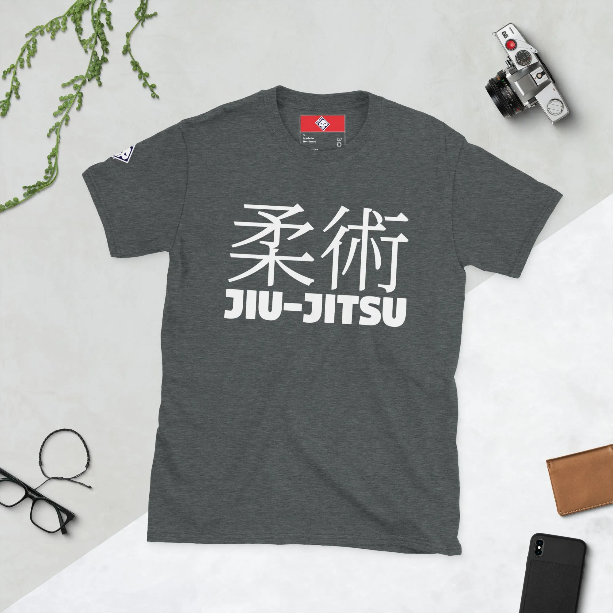 Understated Sophistication: Women's Classic Jiu-Jitsu Tee