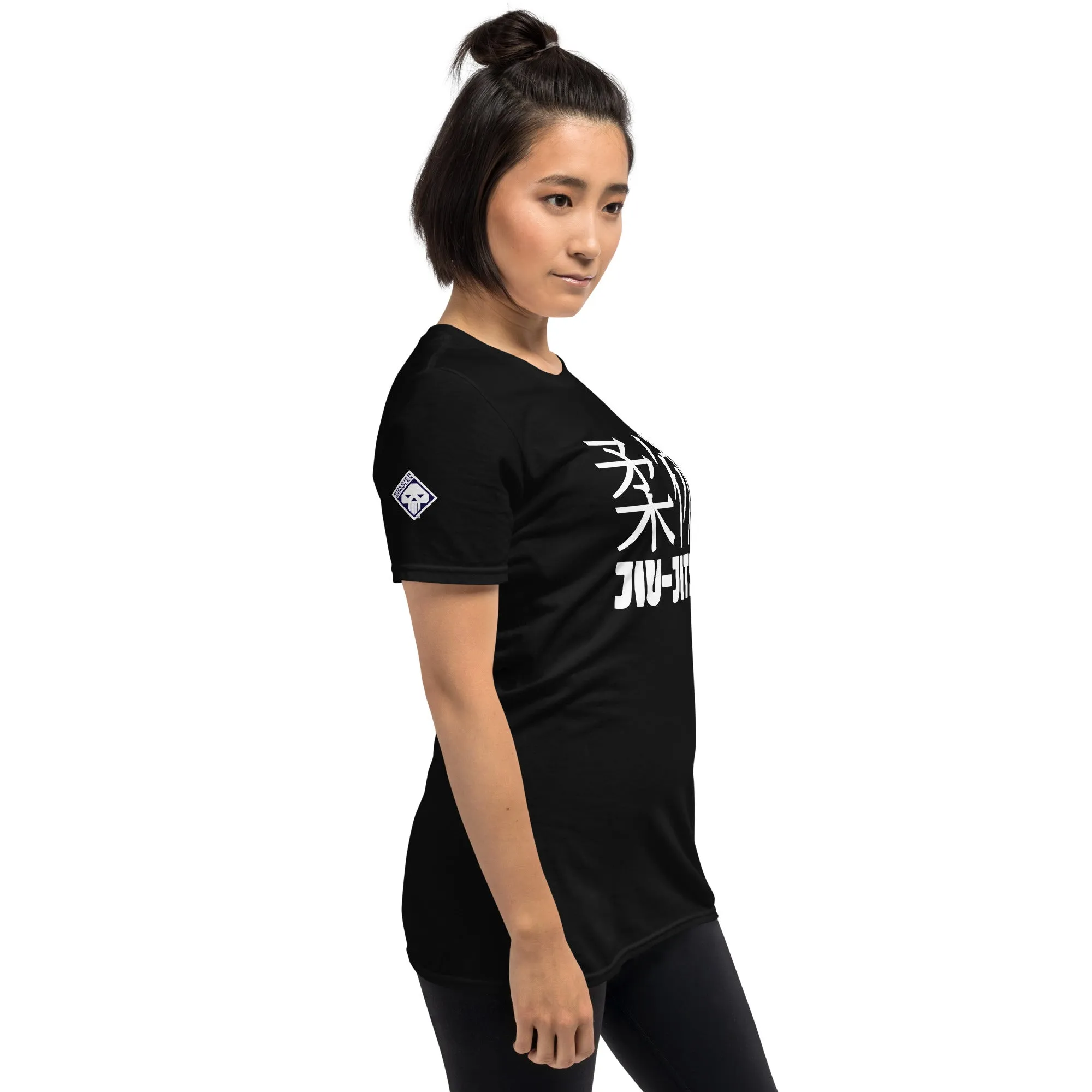 Understated Sophistication: Women's Classic Jiu-Jitsu Tee