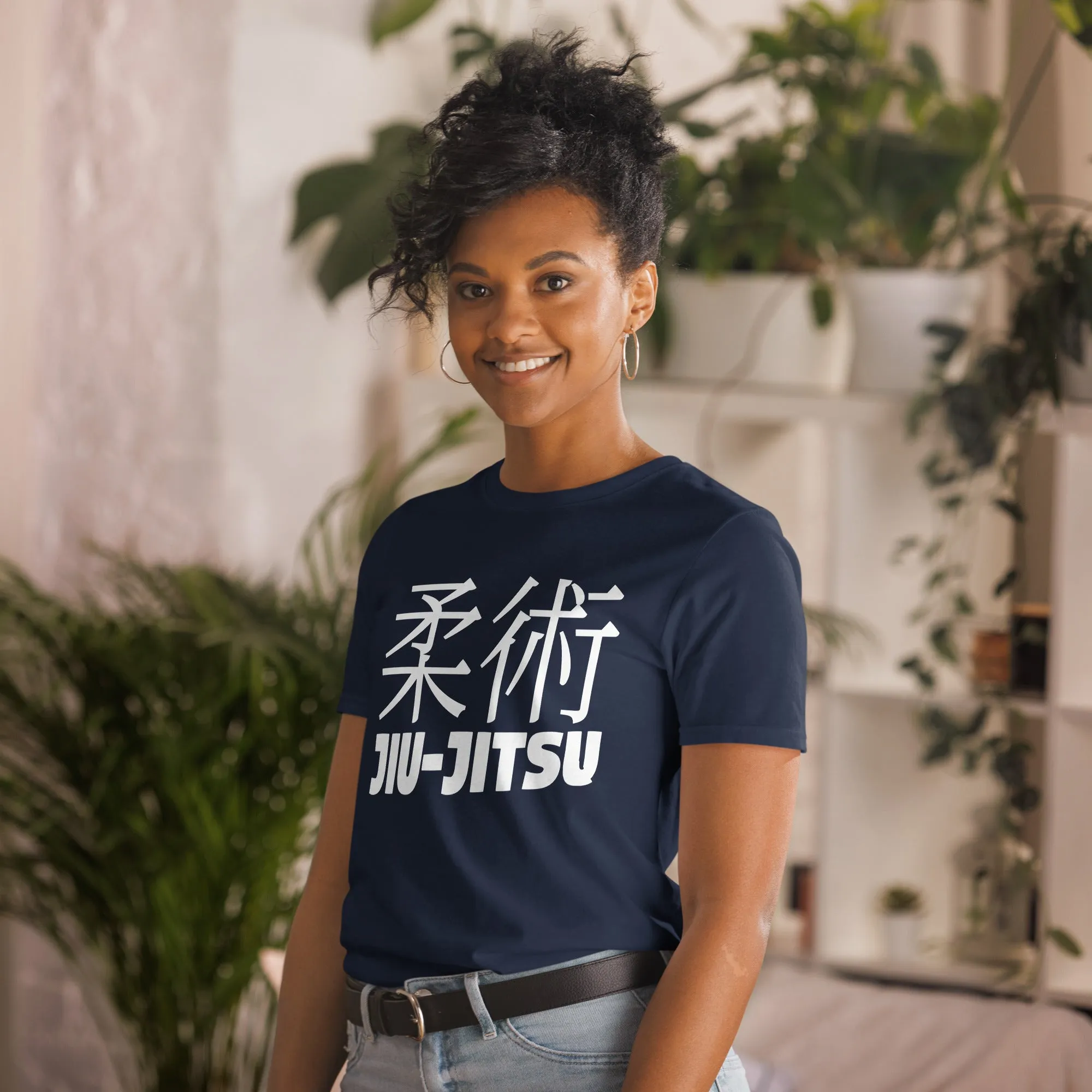 Understated Sophistication: Women's Classic Jiu-Jitsu Tee