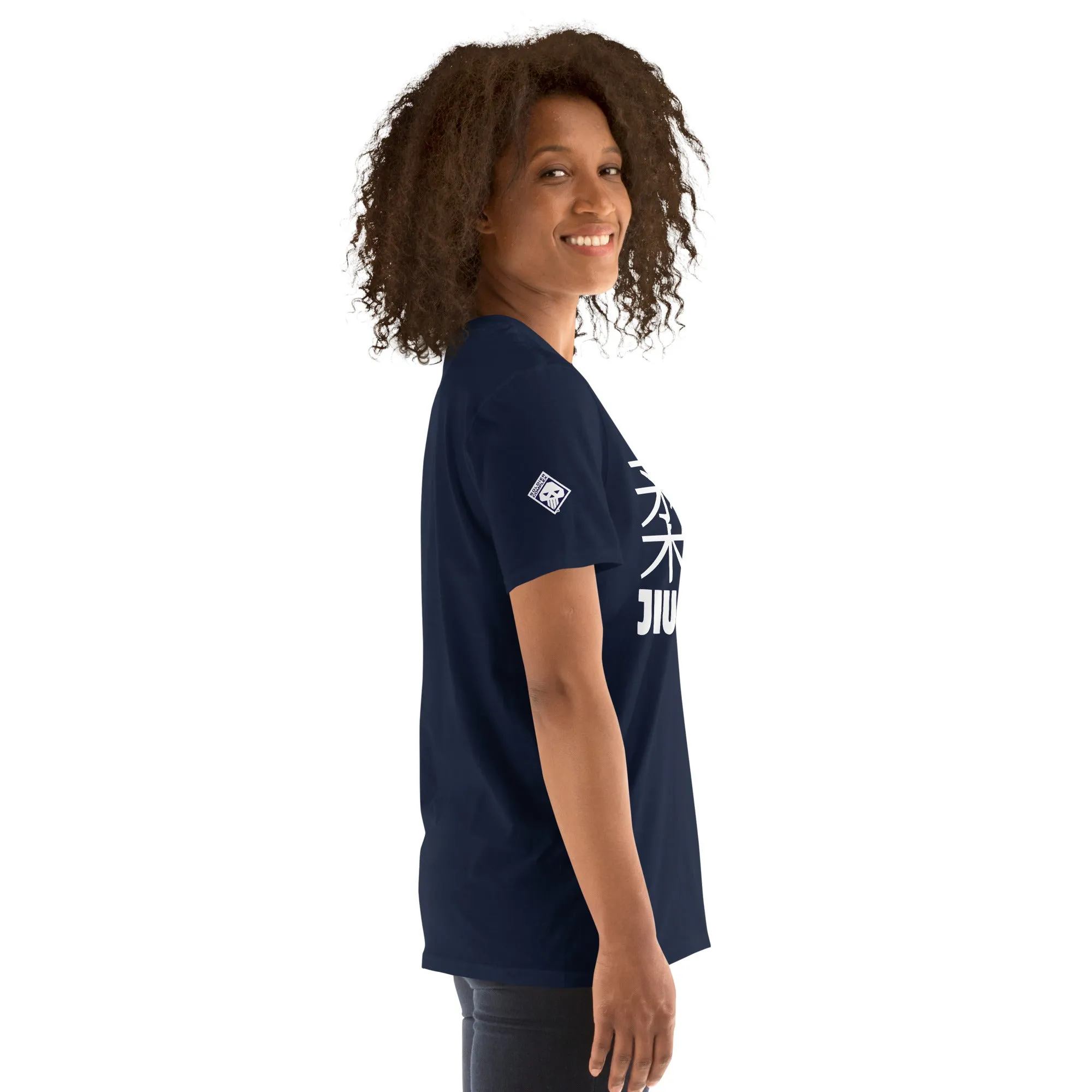 Understated Sophistication: Women's Classic Jiu-Jitsu Tee