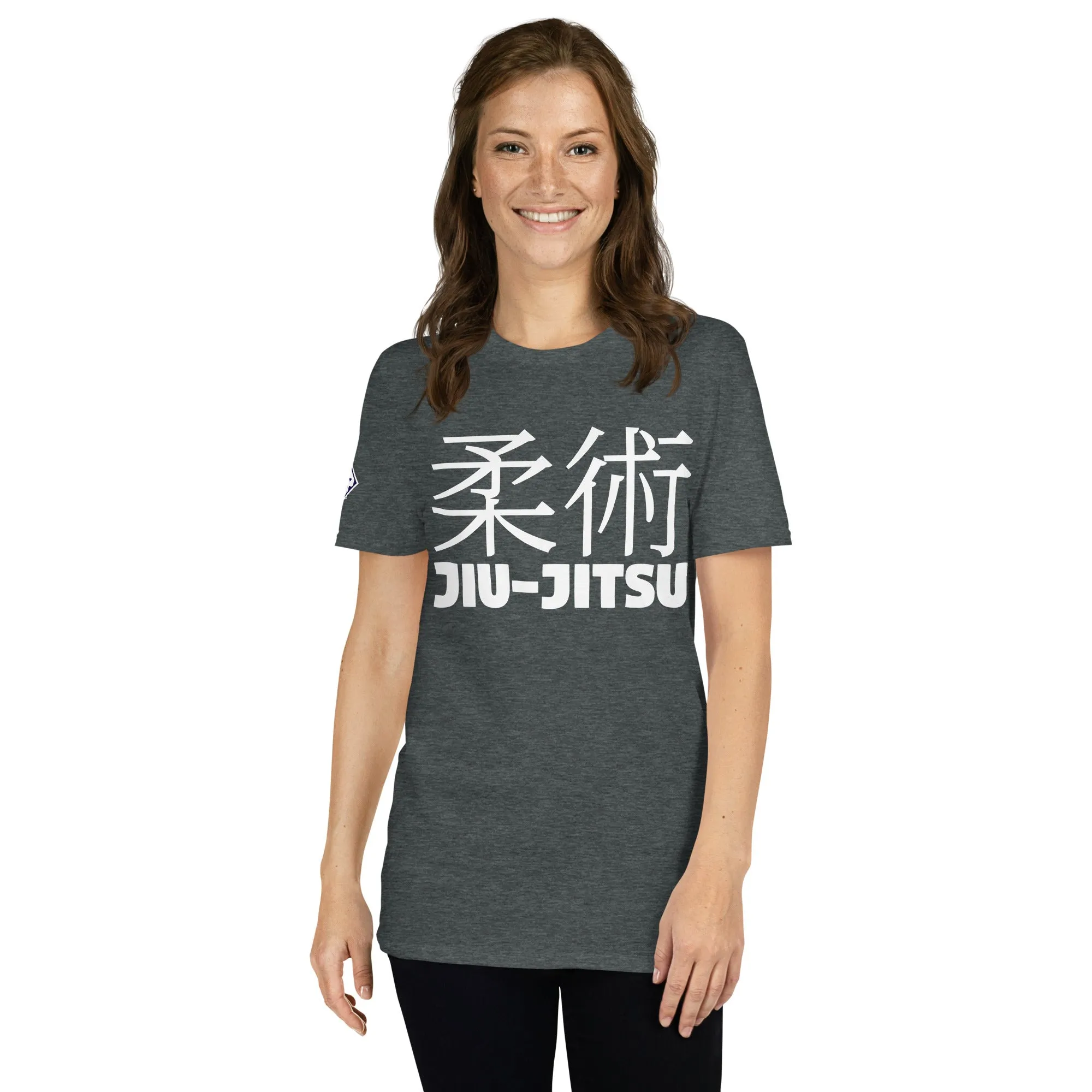 Understated Sophistication: Women's Classic Jiu-Jitsu Tee