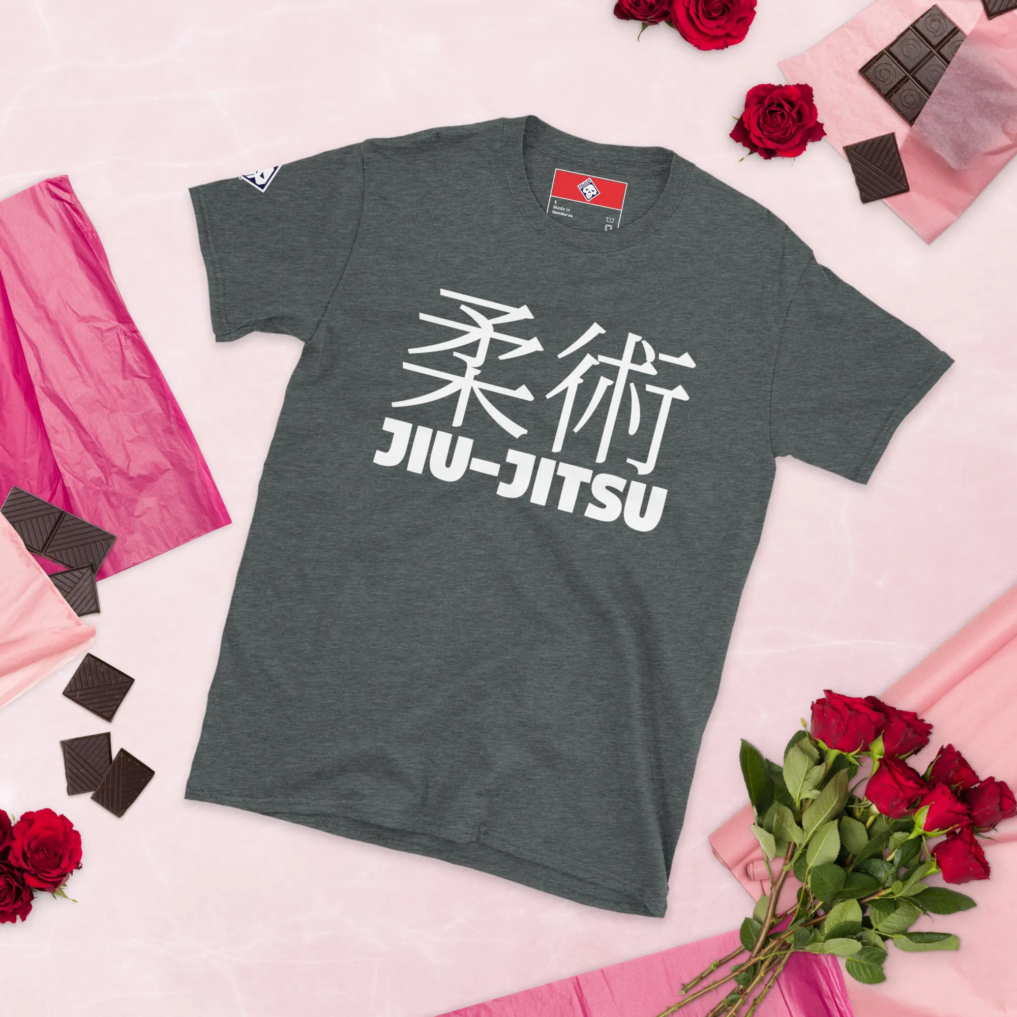 Understated Sophistication: Women's Classic Jiu-Jitsu Tee