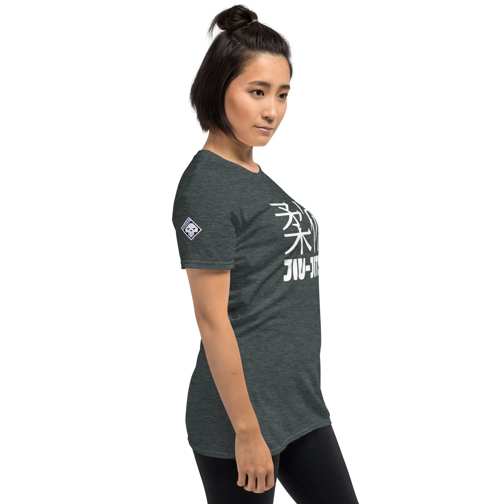 Understated Sophistication: Women's Classic Jiu-Jitsu Tee