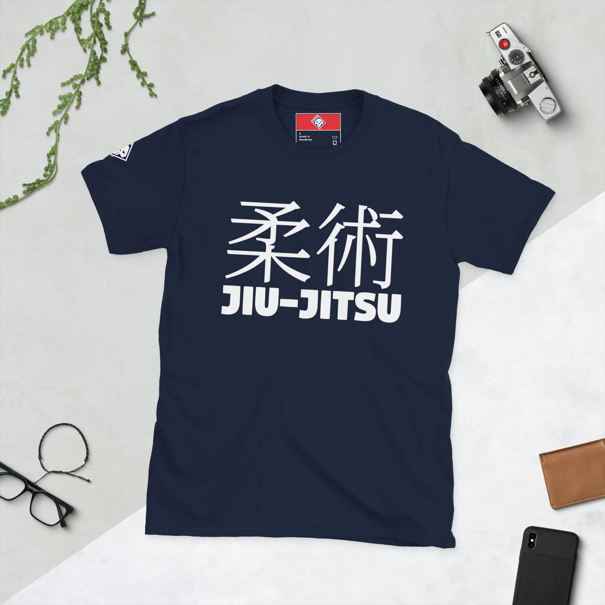 Understated Sophistication: Women's Classic Jiu-Jitsu Tee