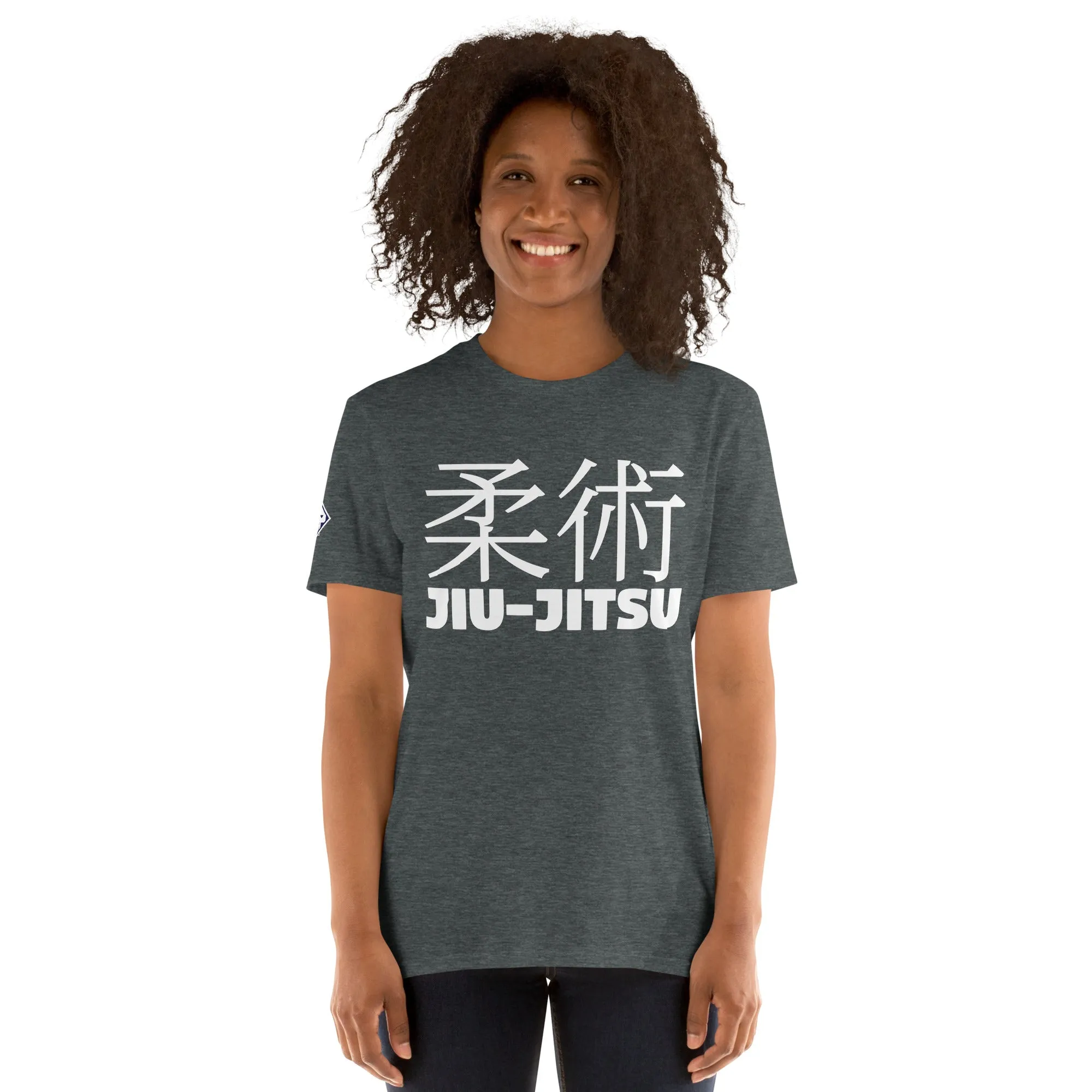 Understated Sophistication: Women's Classic Jiu-Jitsu Tee