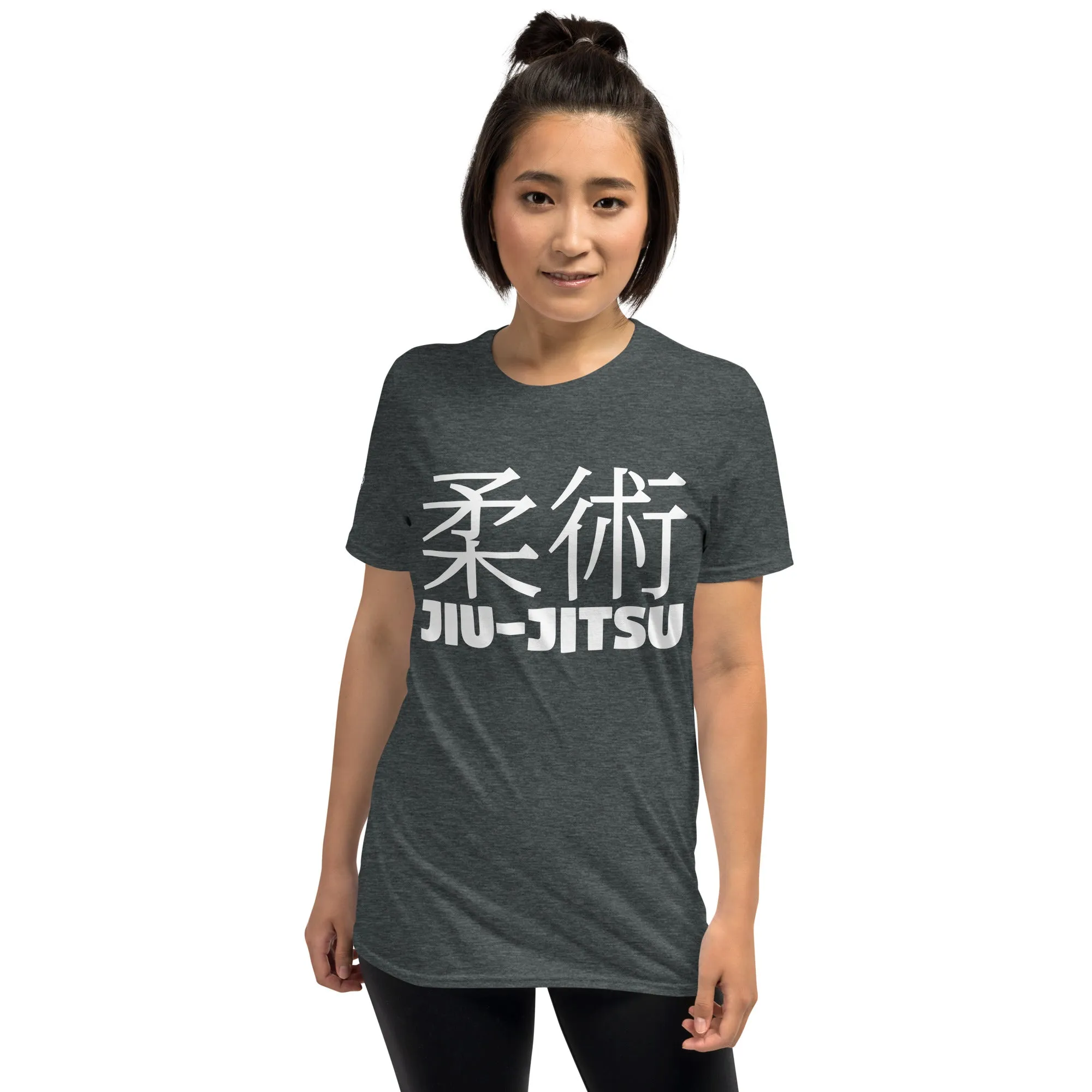 Understated Sophistication: Women's Classic Jiu-Jitsu Tee