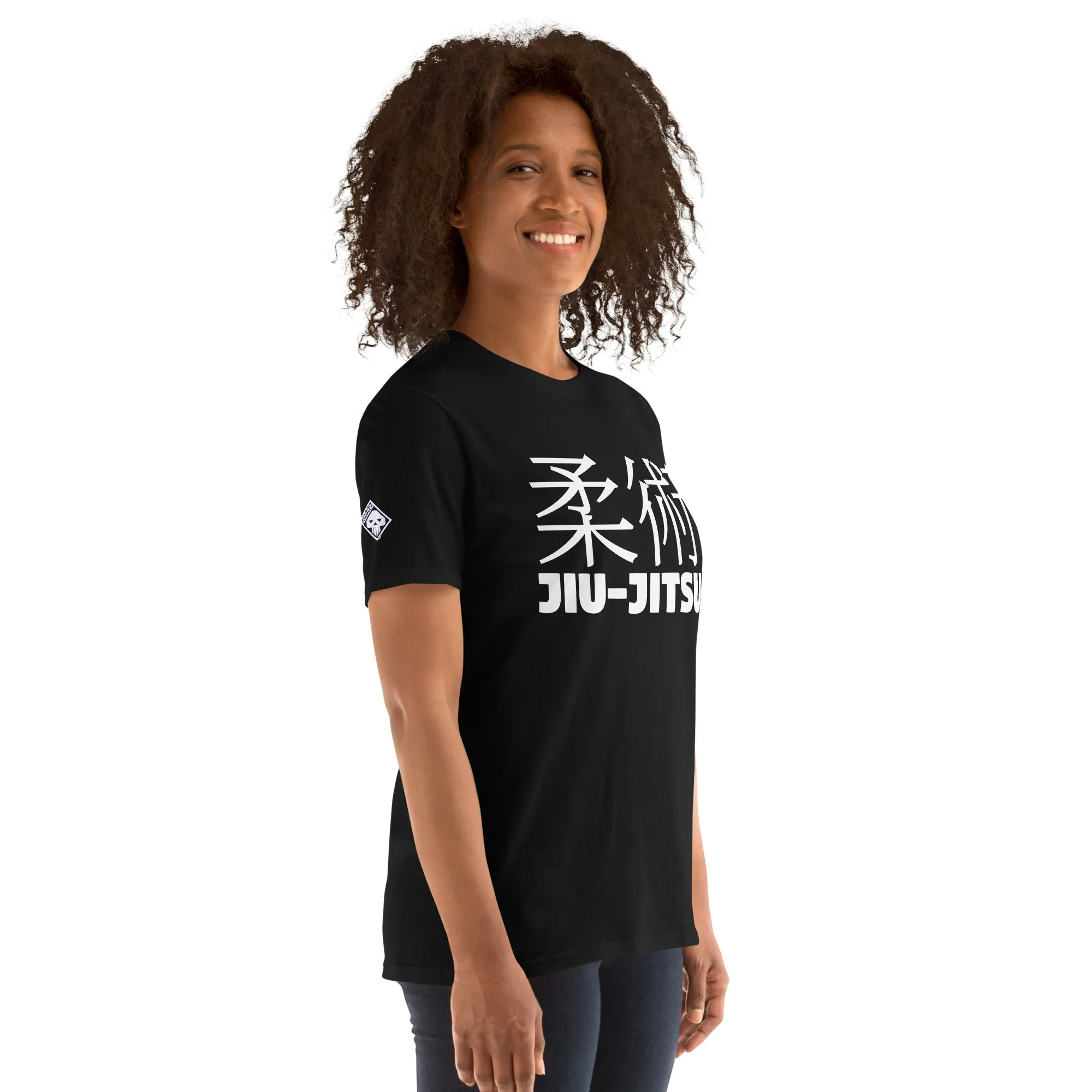 Understated Sophistication: Women's Classic Jiu-Jitsu Tee